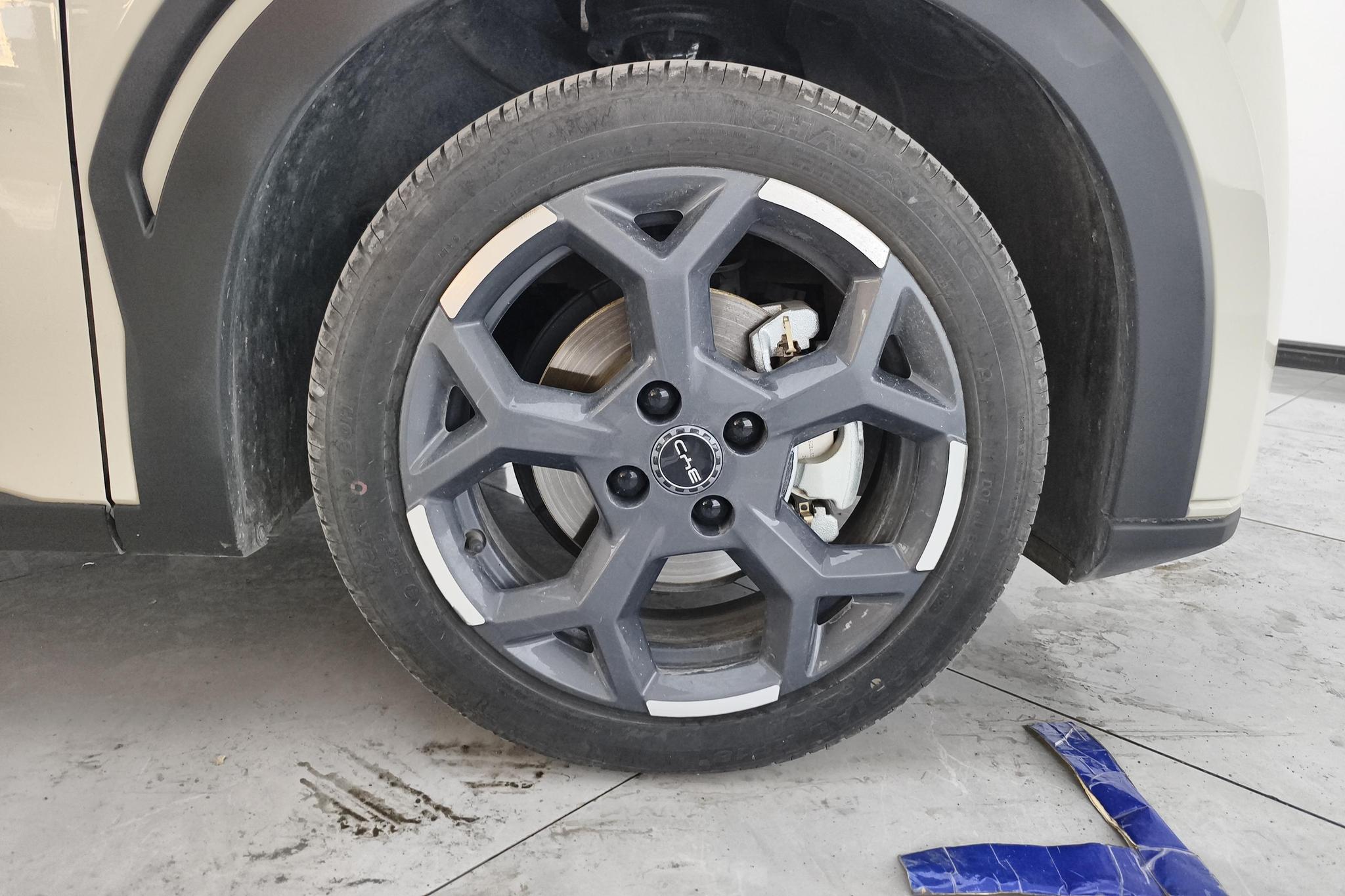 BYD Seagull 2025 305KM Freedom