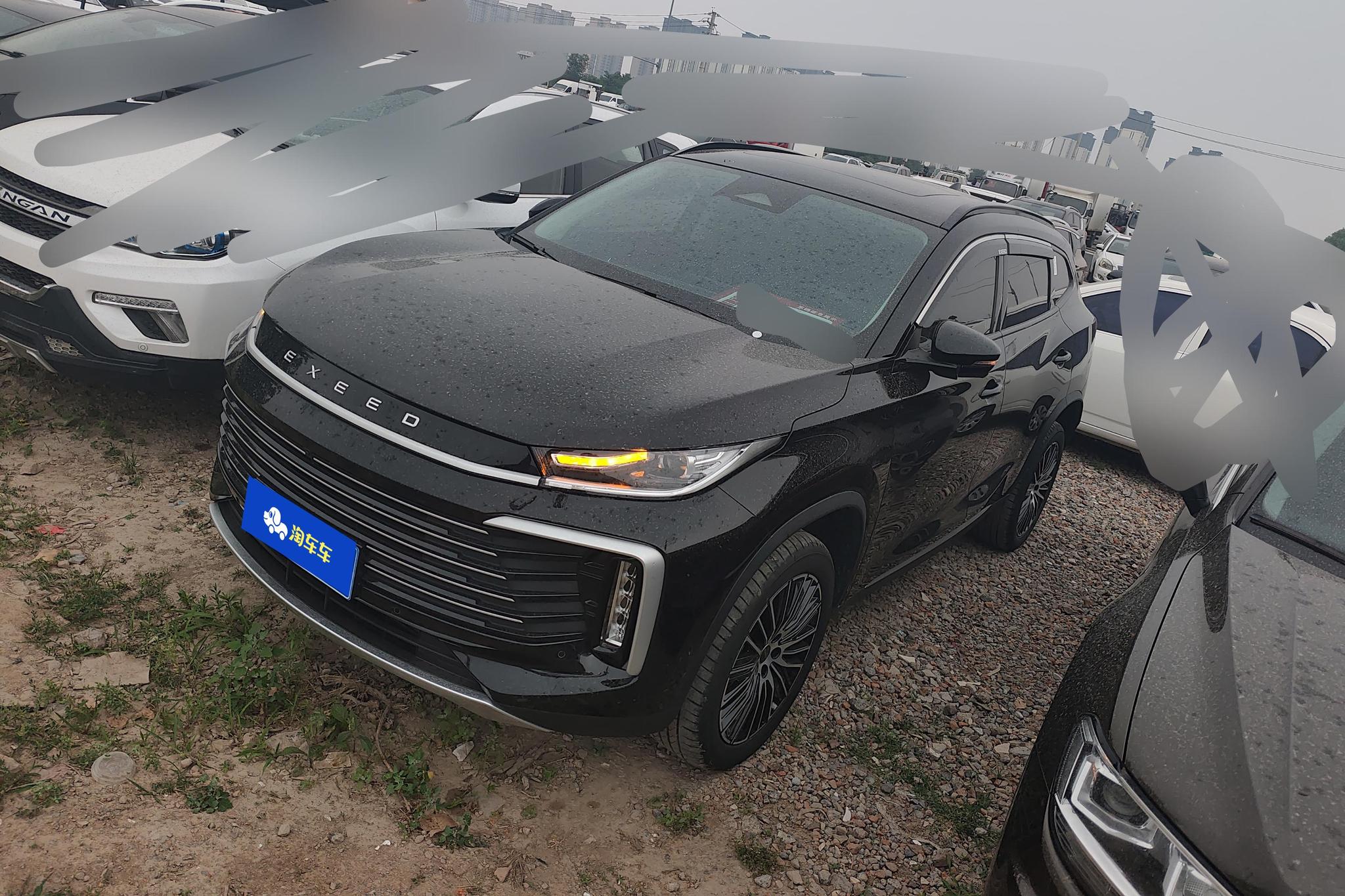 Exeed Lingyun