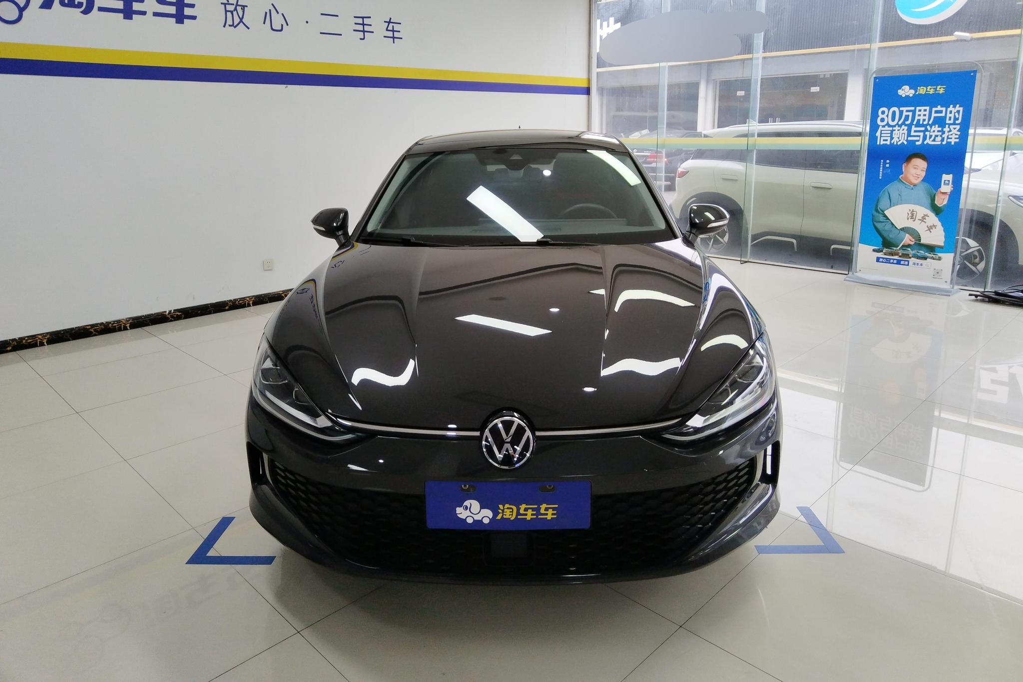 Volkswagen Lamando 2022 L 280TSI DSG