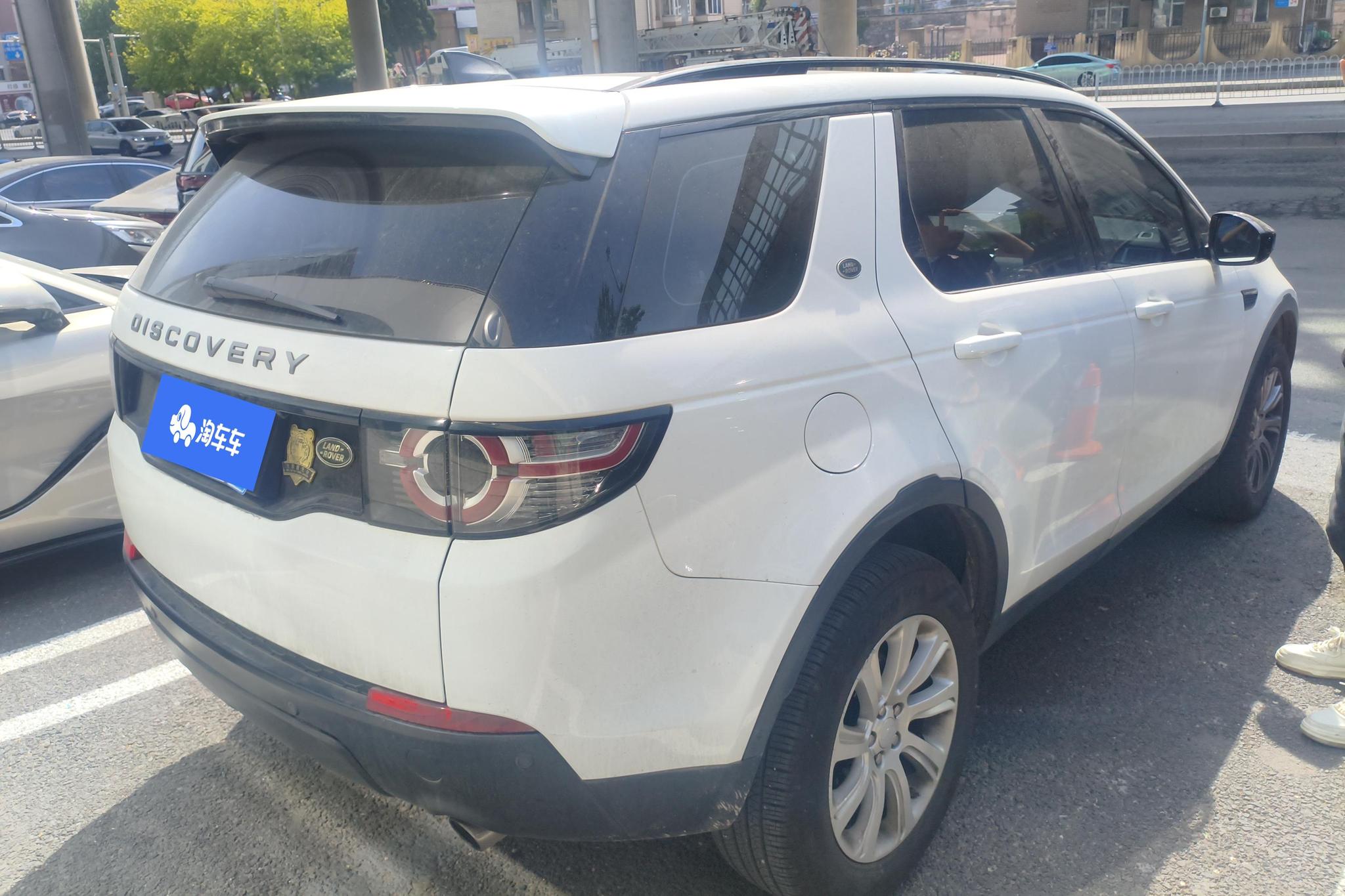 Land Rover Discovery Sport 2018 240PS SE