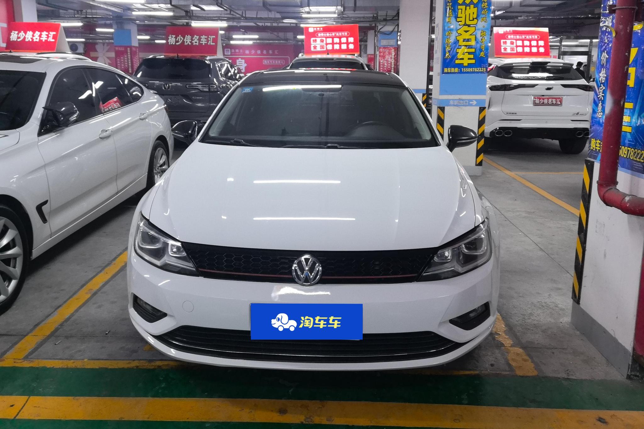 Volkswagen Lamando 2017 280TSI DSG Comfort