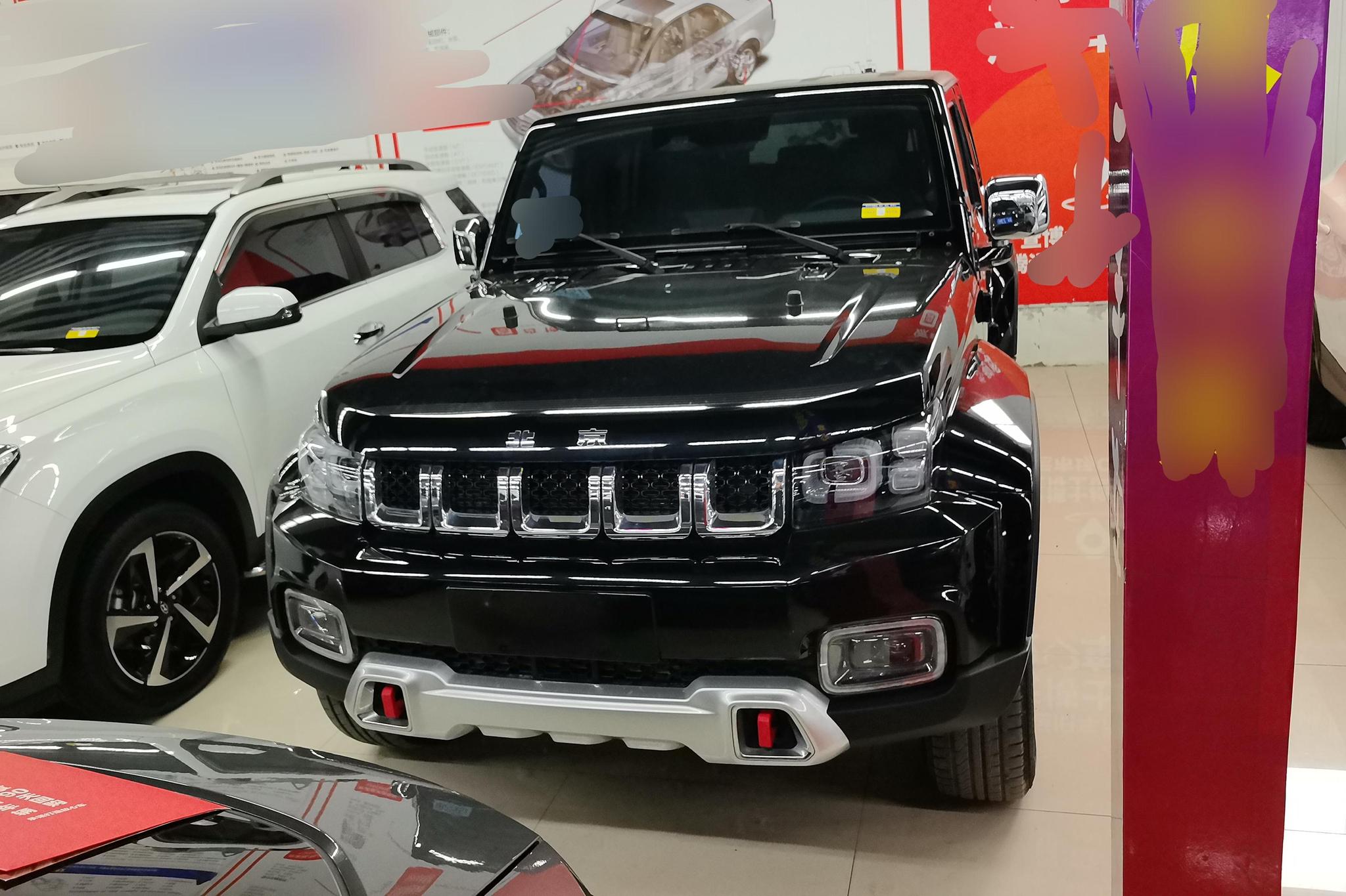 BAIC BJ40 2020 2.0T AT