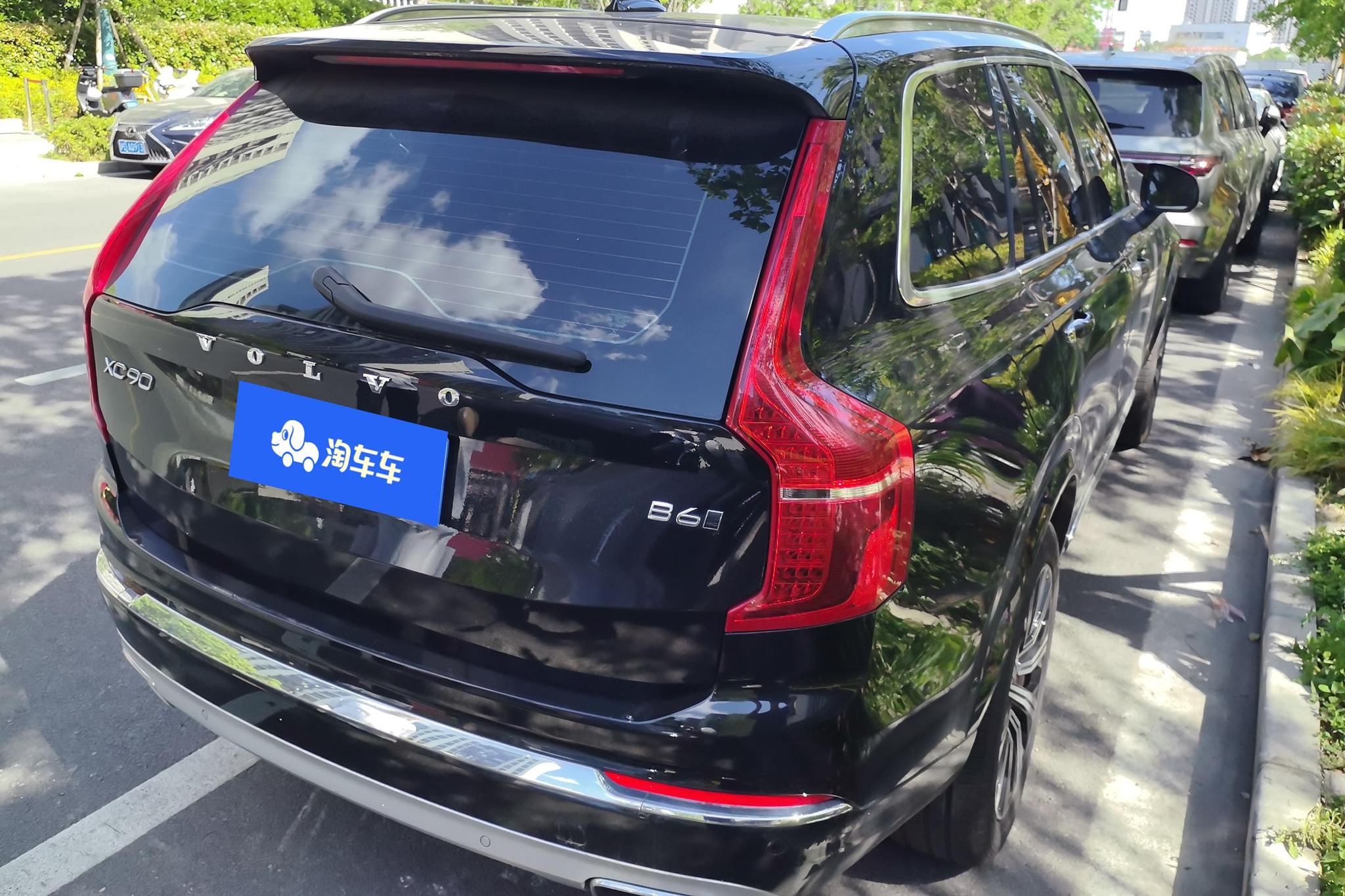 Volvo XC90 2021 B6 Luxury 7 мест