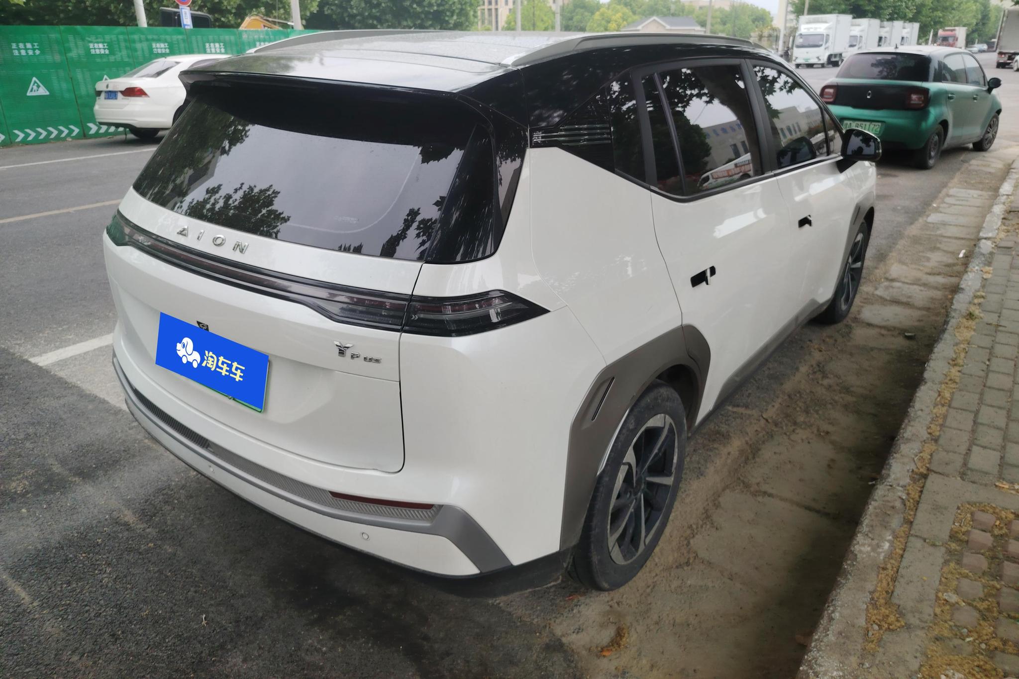 Aion Y 2023 Plus 510