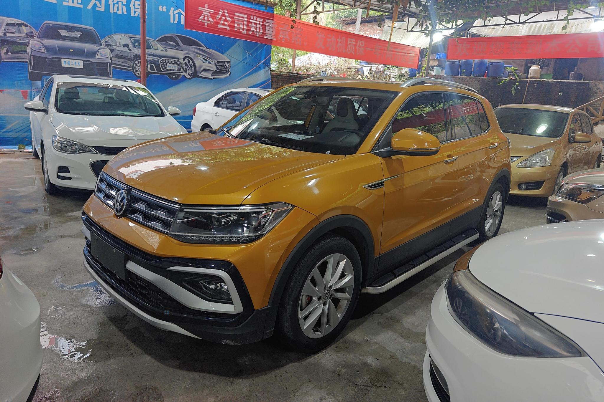 Volkswagen T-Cross