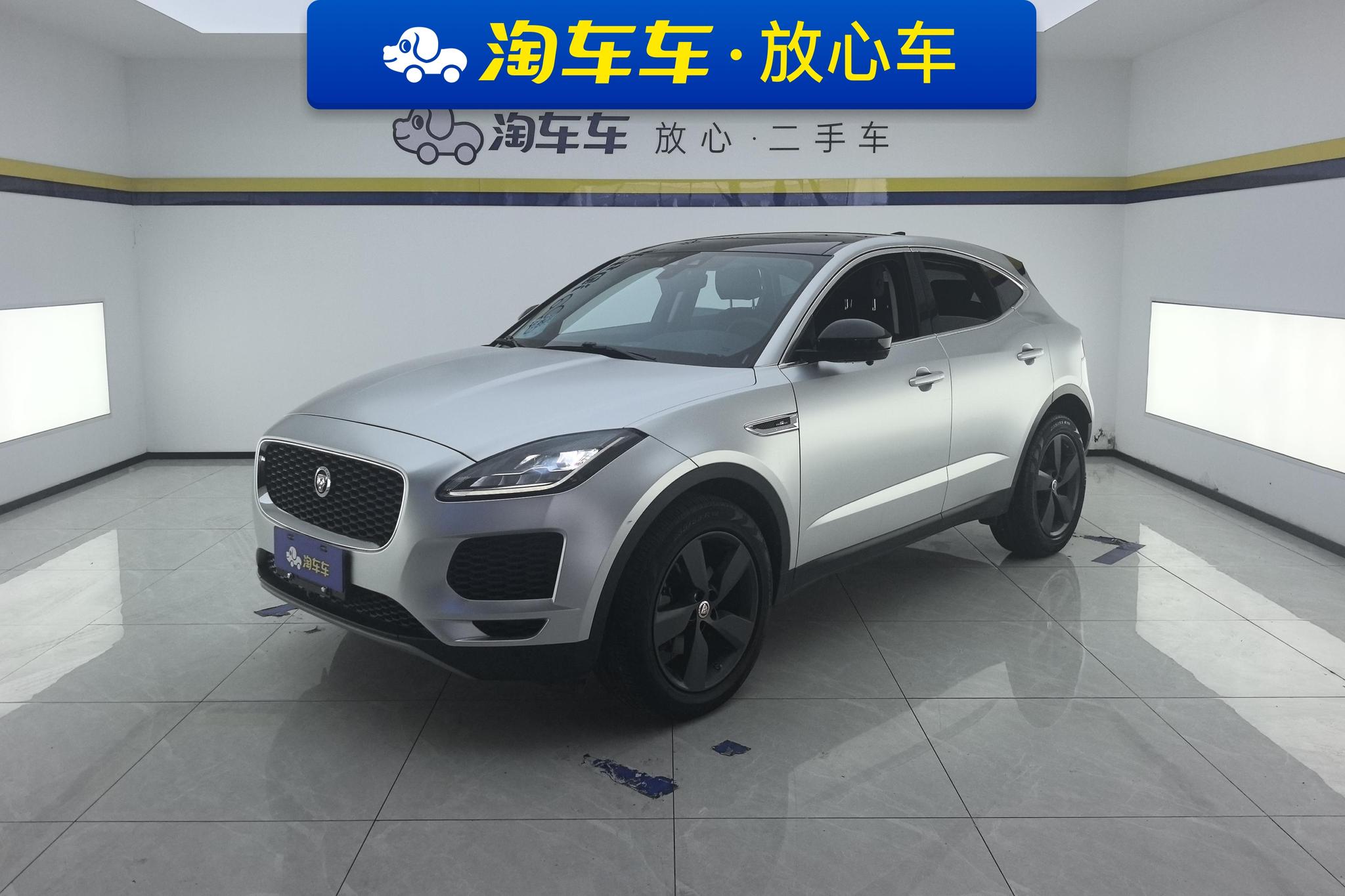 Jaguar E-PACE