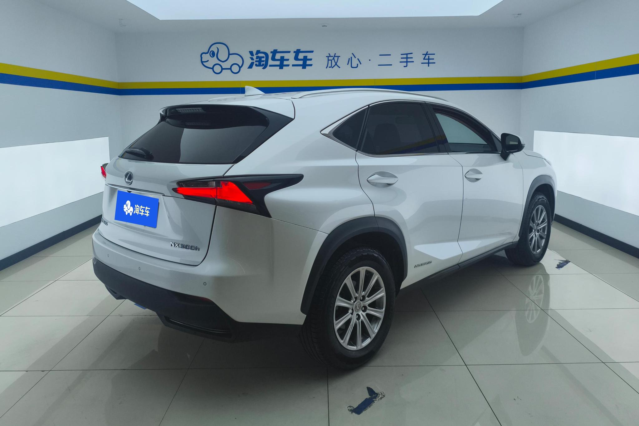 Lexus NX 2015 300h