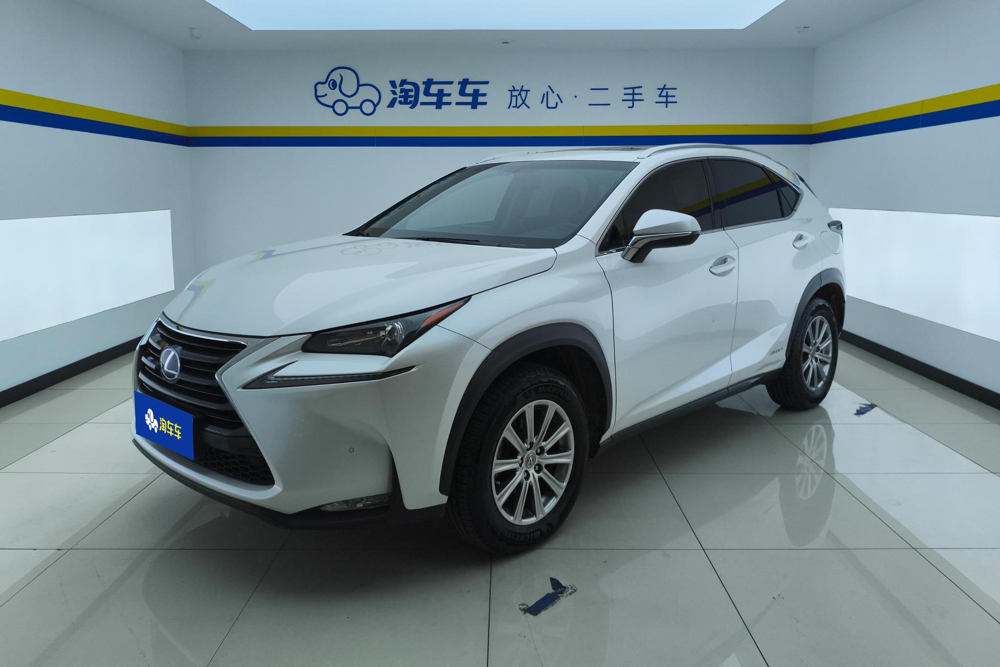 Lexus NX
