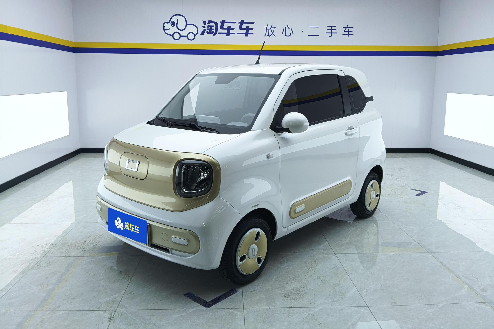 Bestune 奔腾小马
