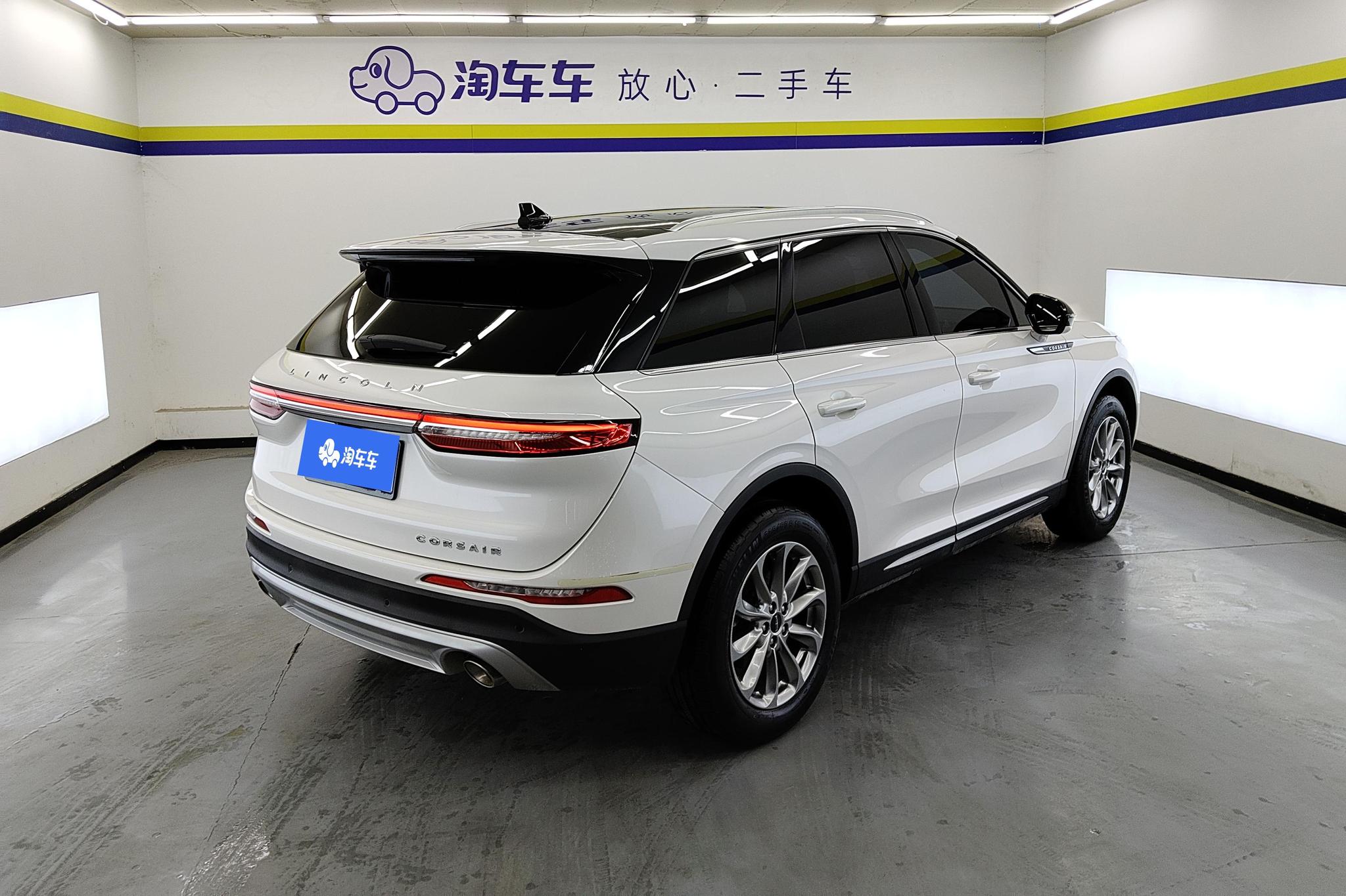 Lincoln Corsair 2020 2.0T Premium