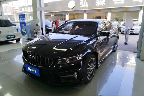 Geely Preface