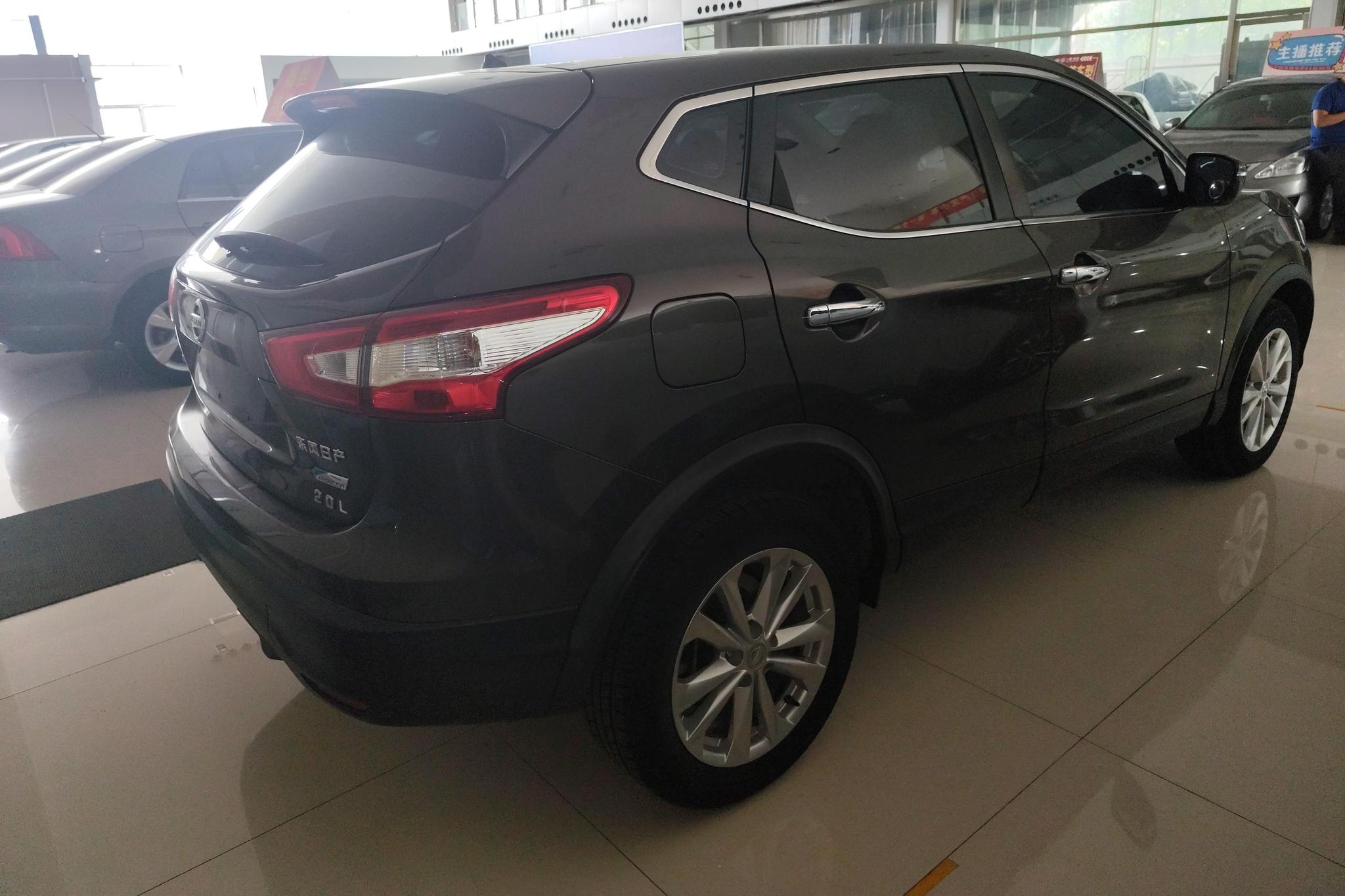 Nissan Qashqai 2017 2.0L CVT Elite V