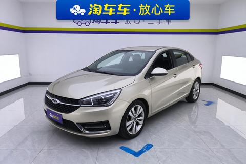 Chery Arrizo 5