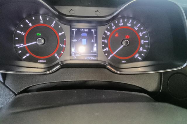Chery Arrizo 5 2016 1.5 L CVT — фото 14