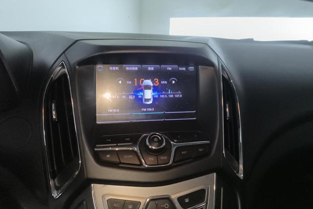 Chery Arrizo 5 2016 1.5 L CVT — фото 11