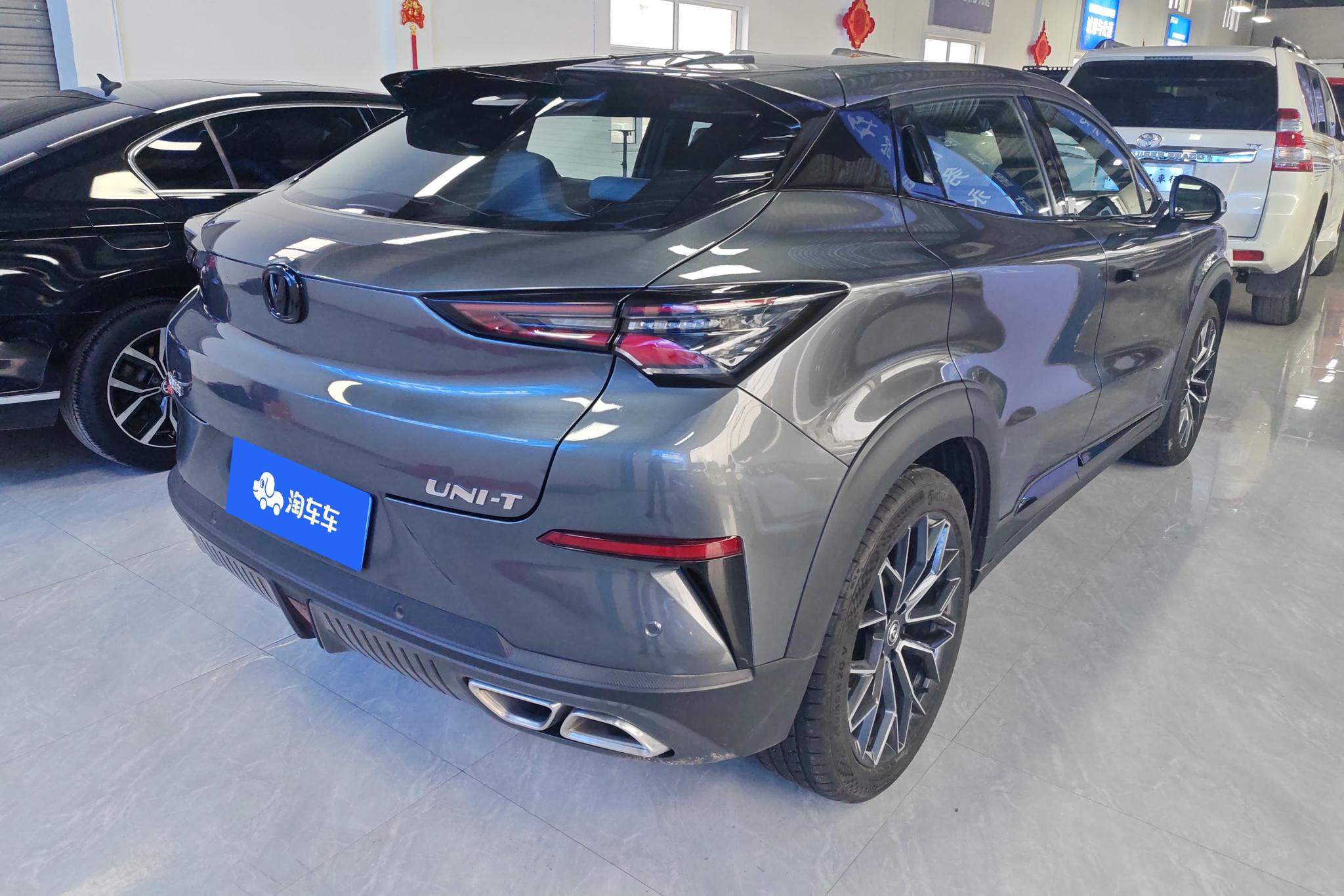 Changan UNI-T 2022 1.5T Luxury