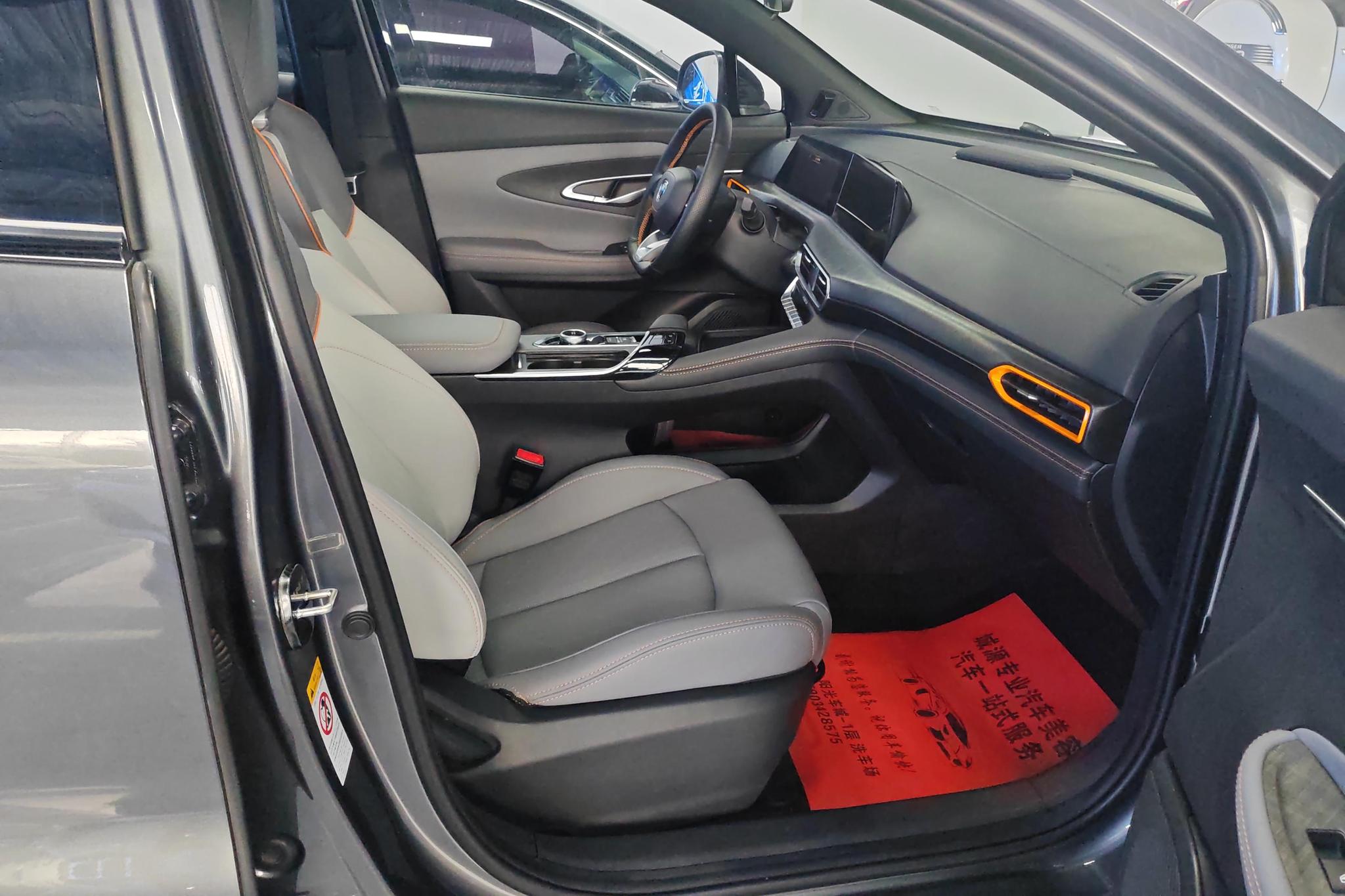 Changan UNI-T 2022 1.5T Luxury