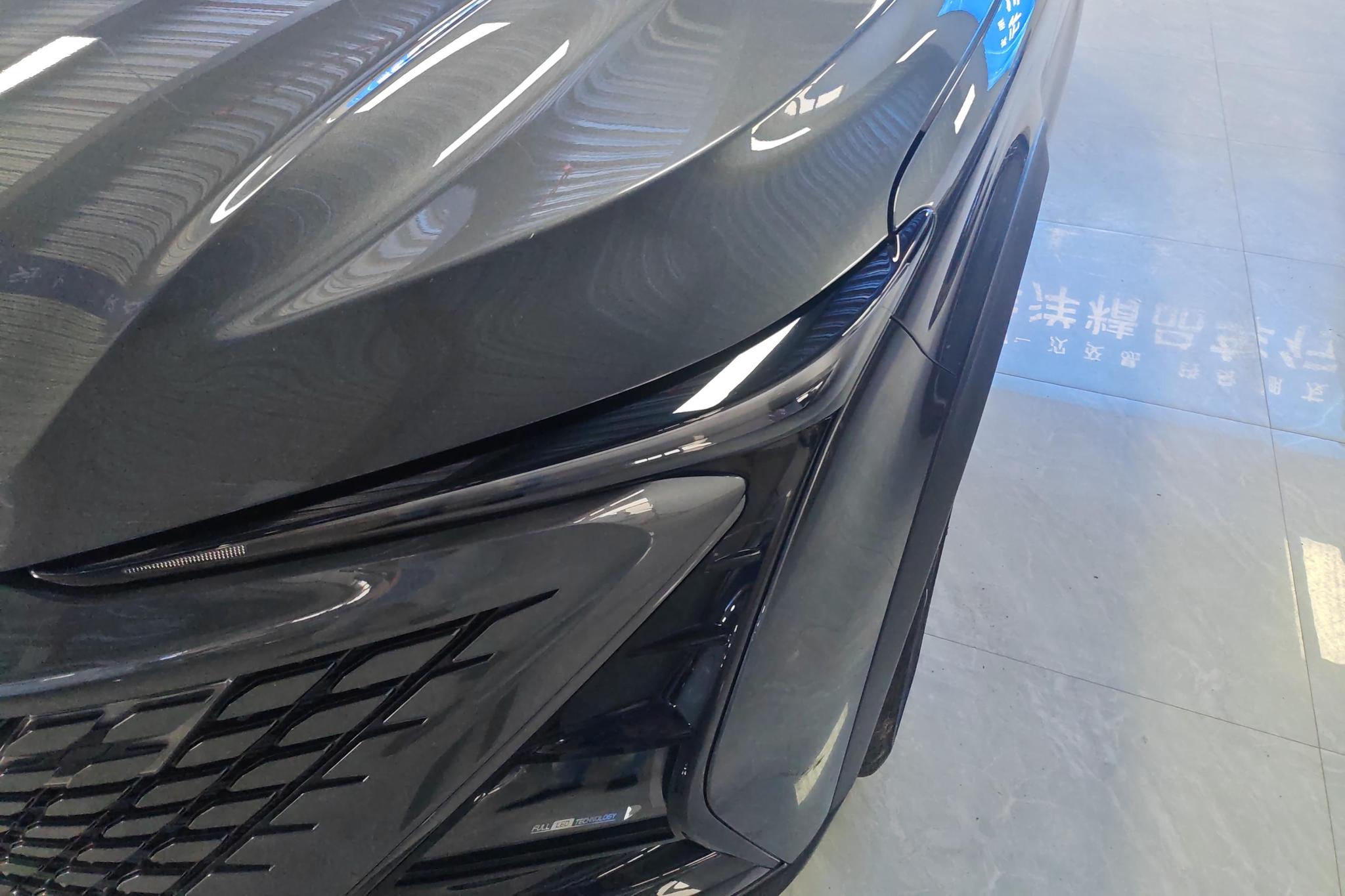 Changan UNI-T 2022 1.5T Luxury