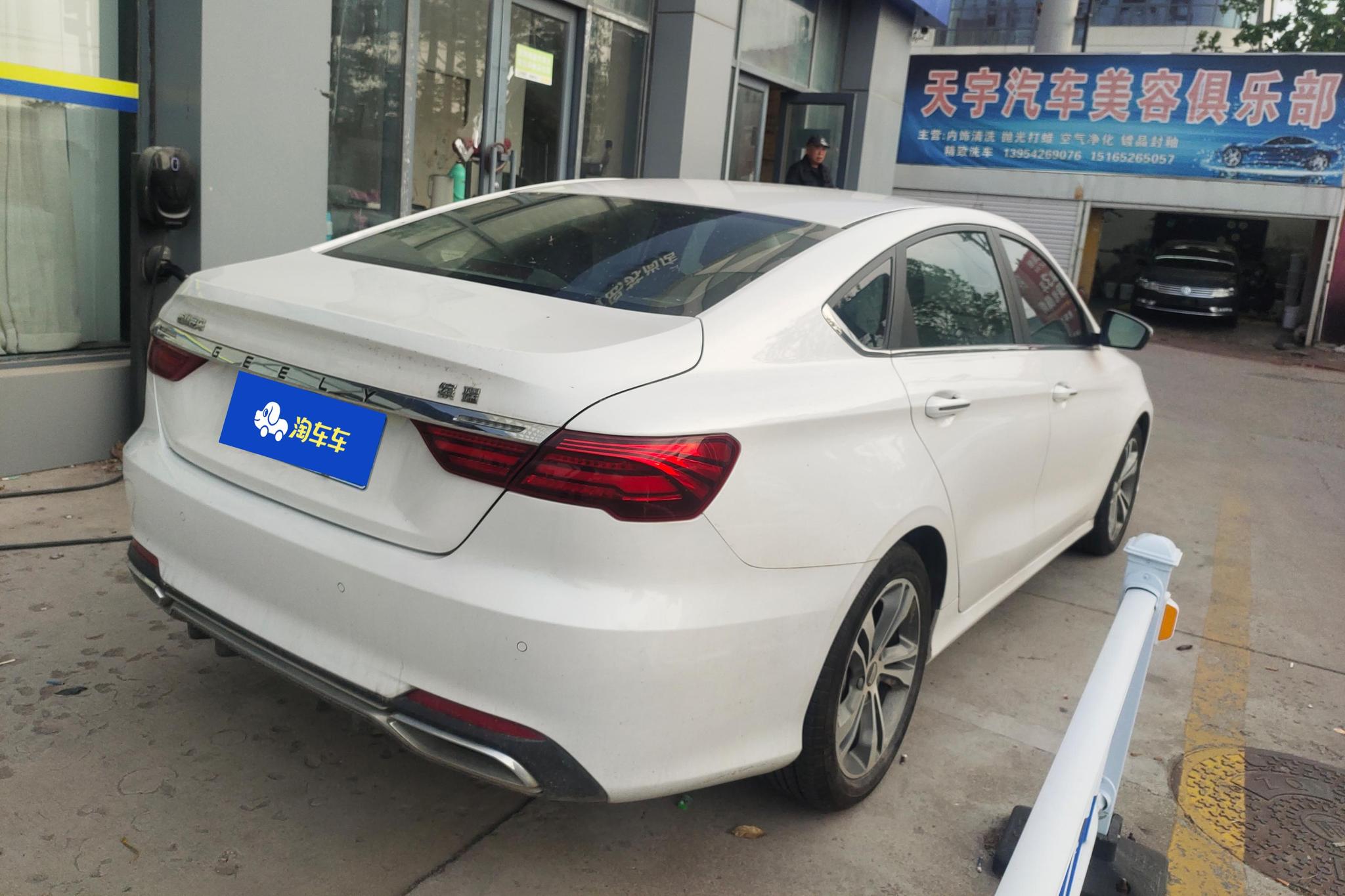 Geely Binrui 2018 14T CVT