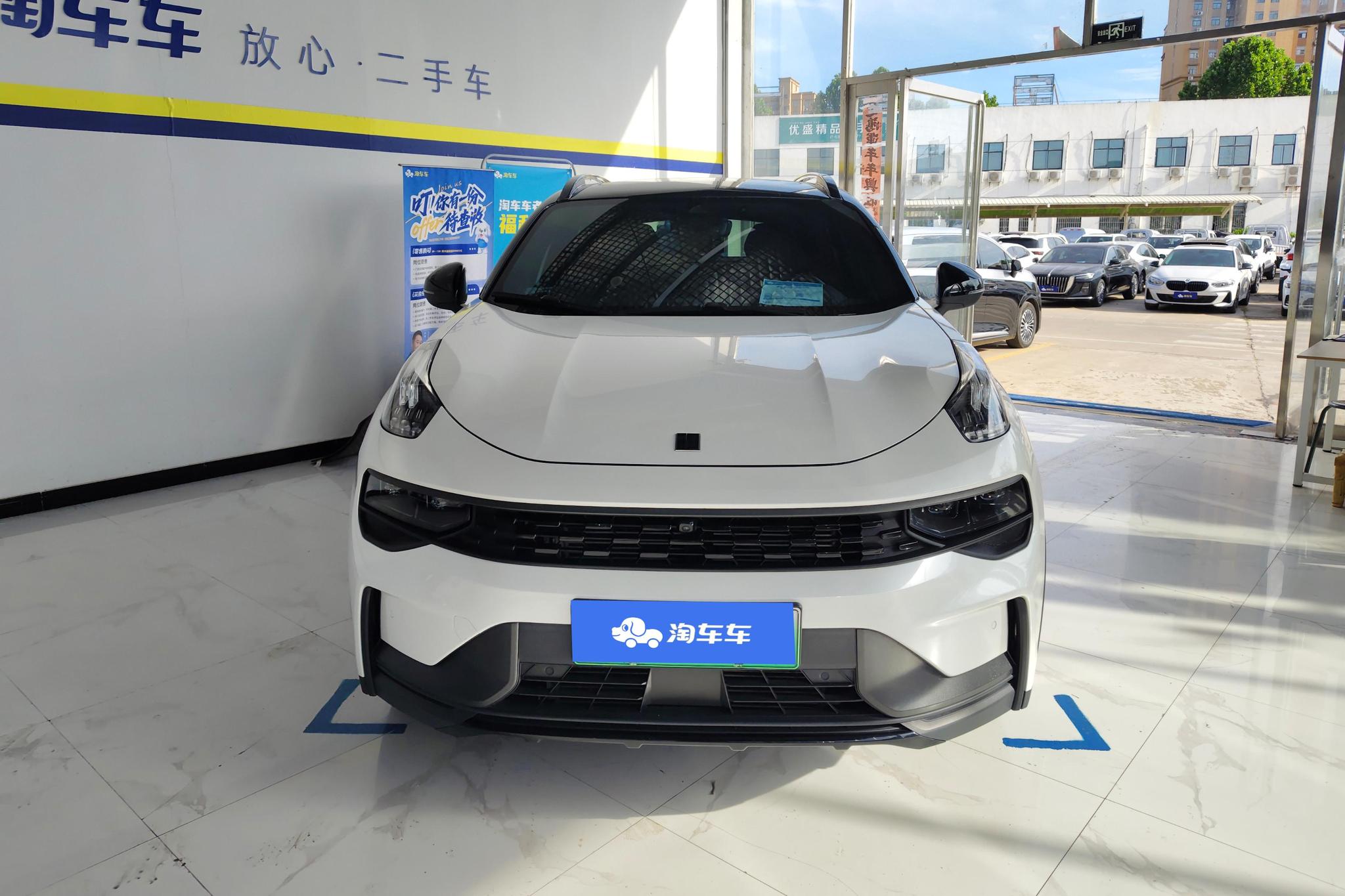 Lynk & Co 01 EM-P 2021 1.5TD PHEV Halo