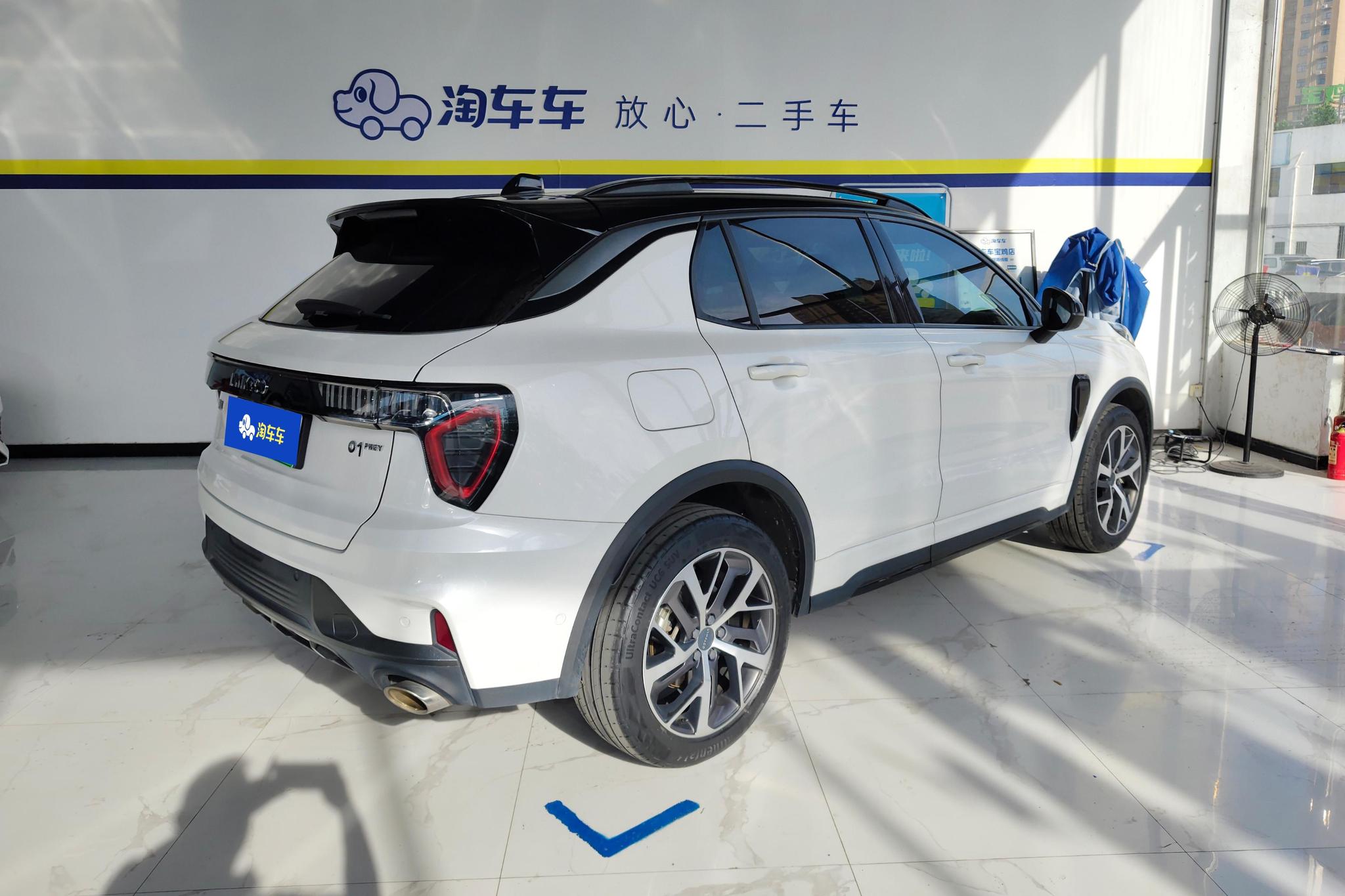 Lynk & Co 01 EM-P 2021 1.5TD PHEV Halo
