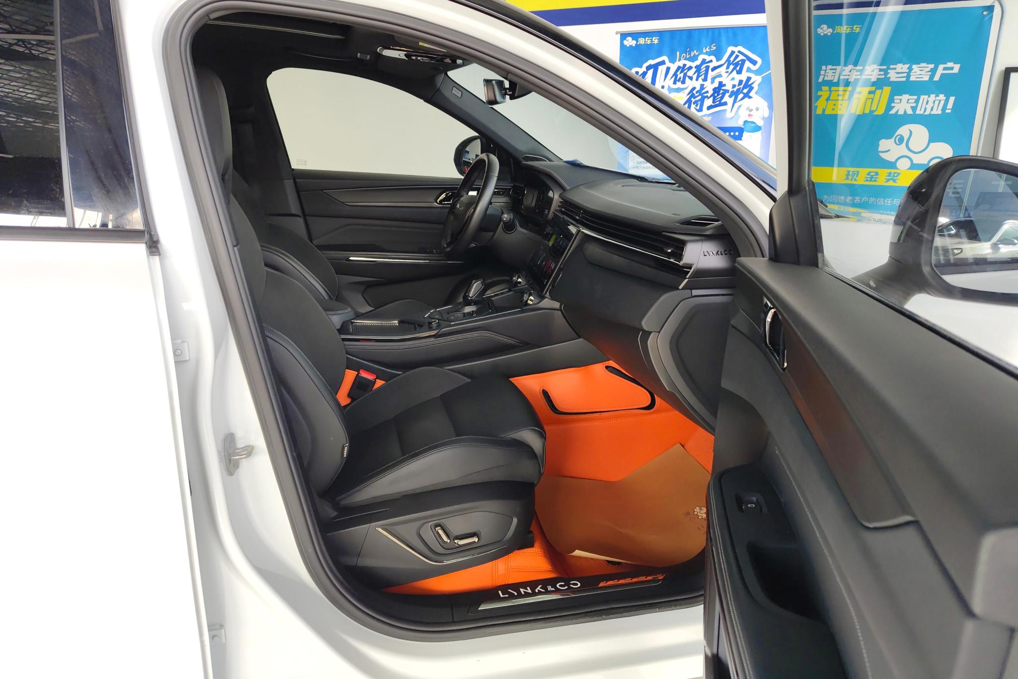 Lynk & Co 01 EM-P 2021 1.5TD PHEV Halo