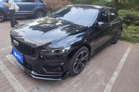 Geely Preface