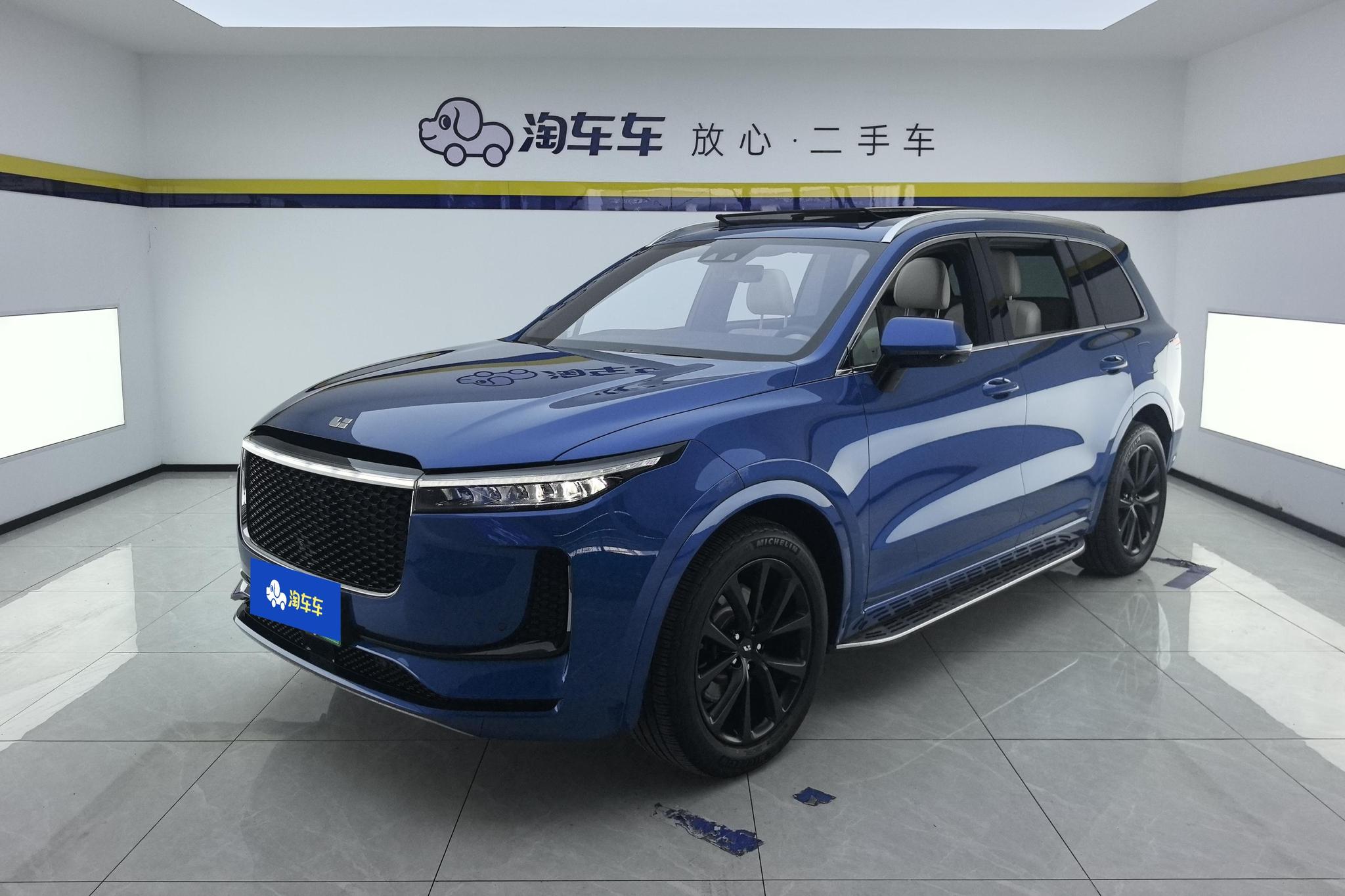 Li Auto ONE