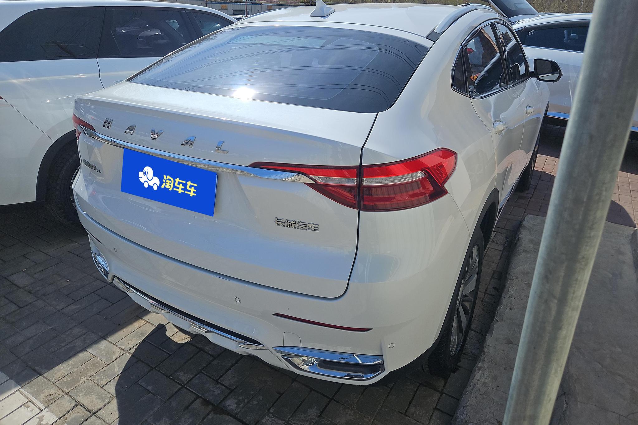 Haval F7x 2021 1.5T