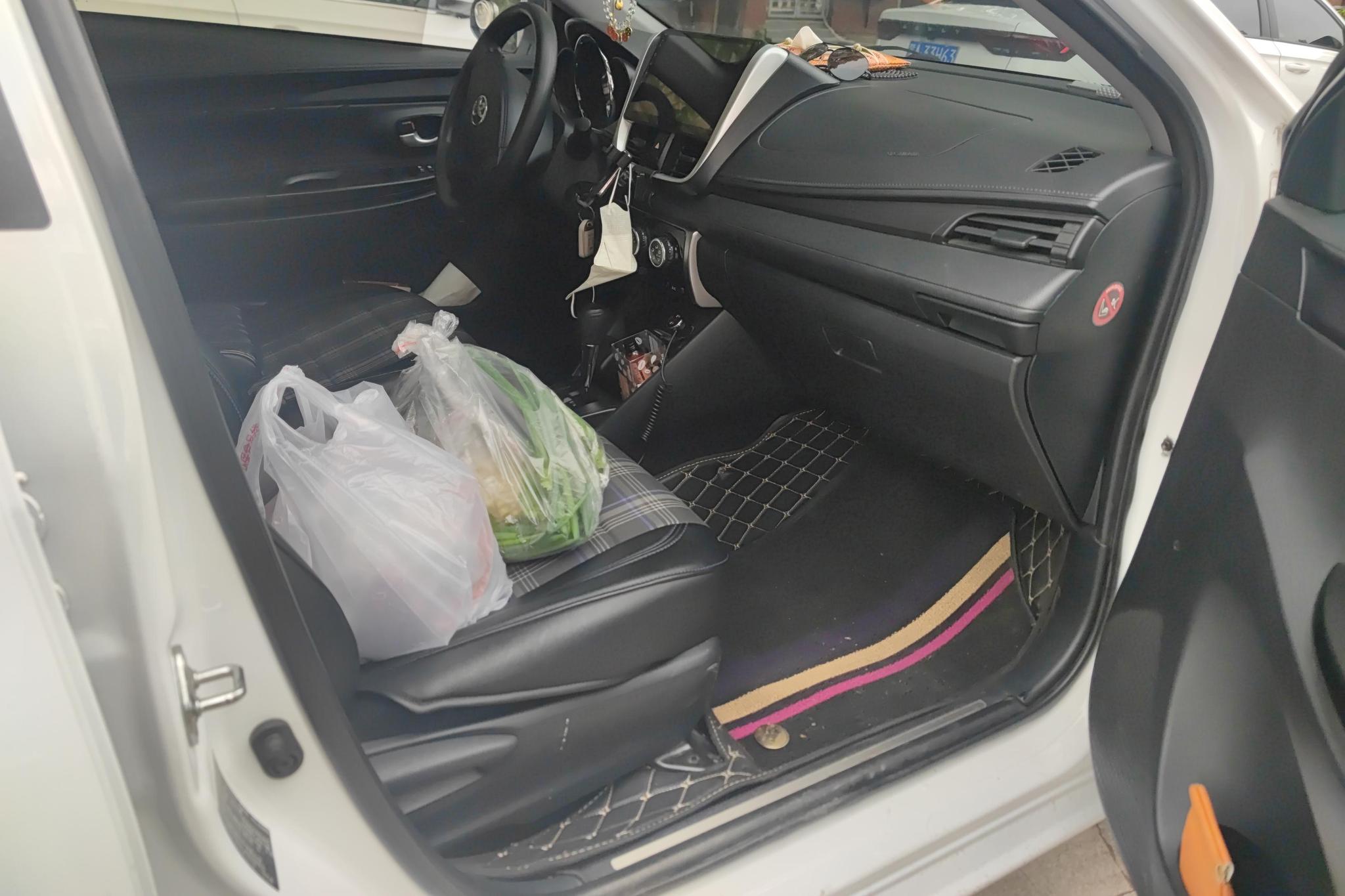Toyota Yaris L Zhixuan YARIS L 2019 1.5E CVT VI