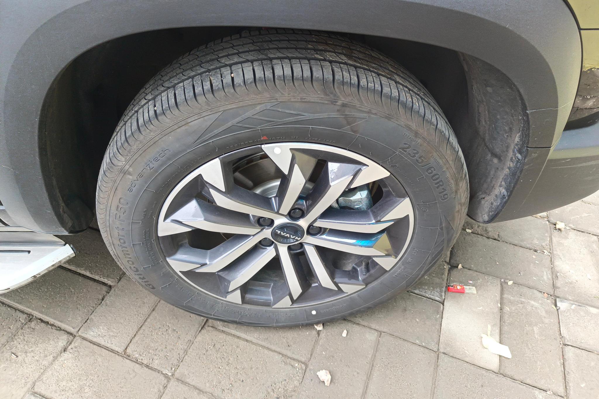 Haval Dargo 2026 1.5T