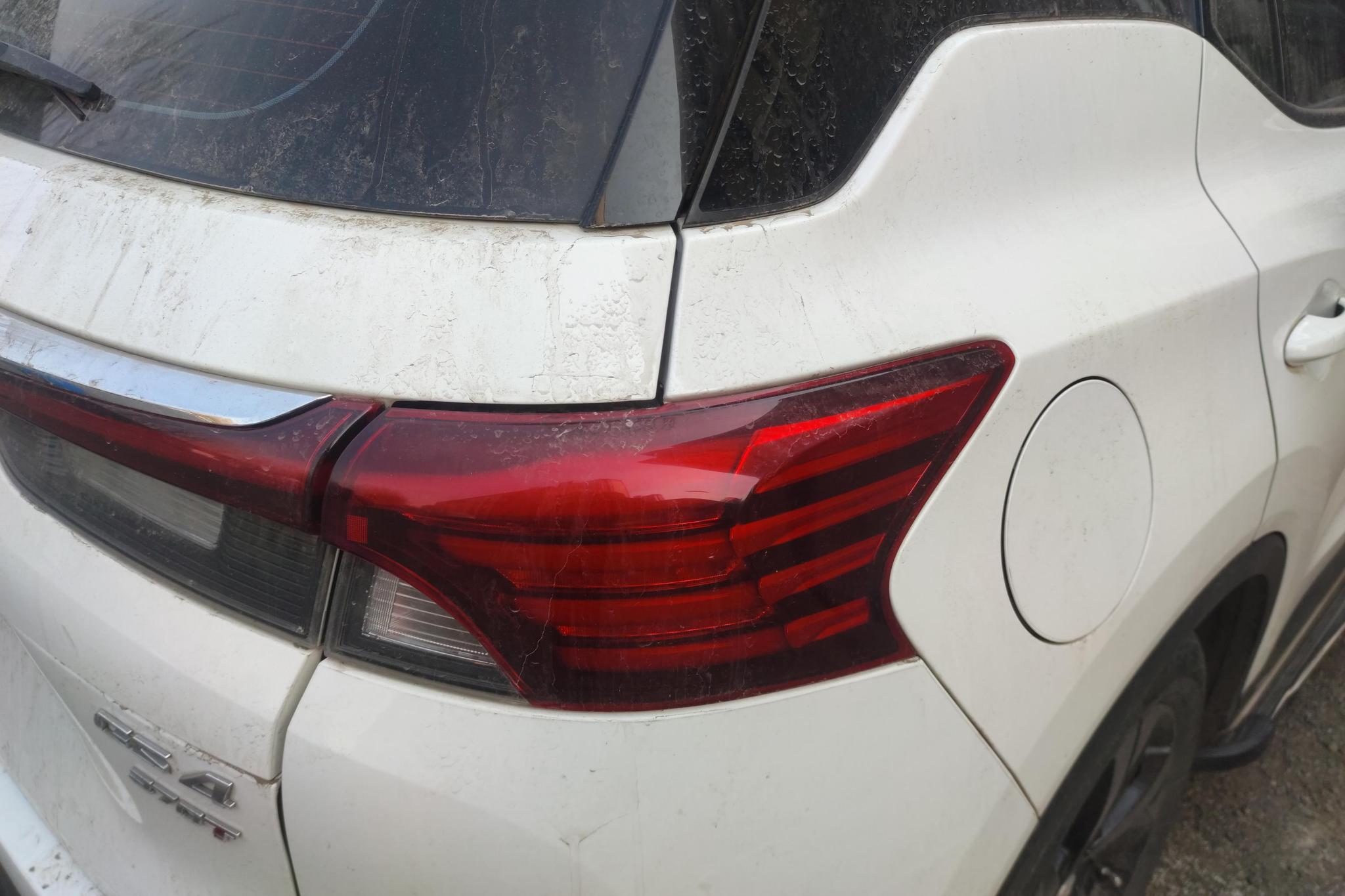 GAC GS4 2022 270T AT