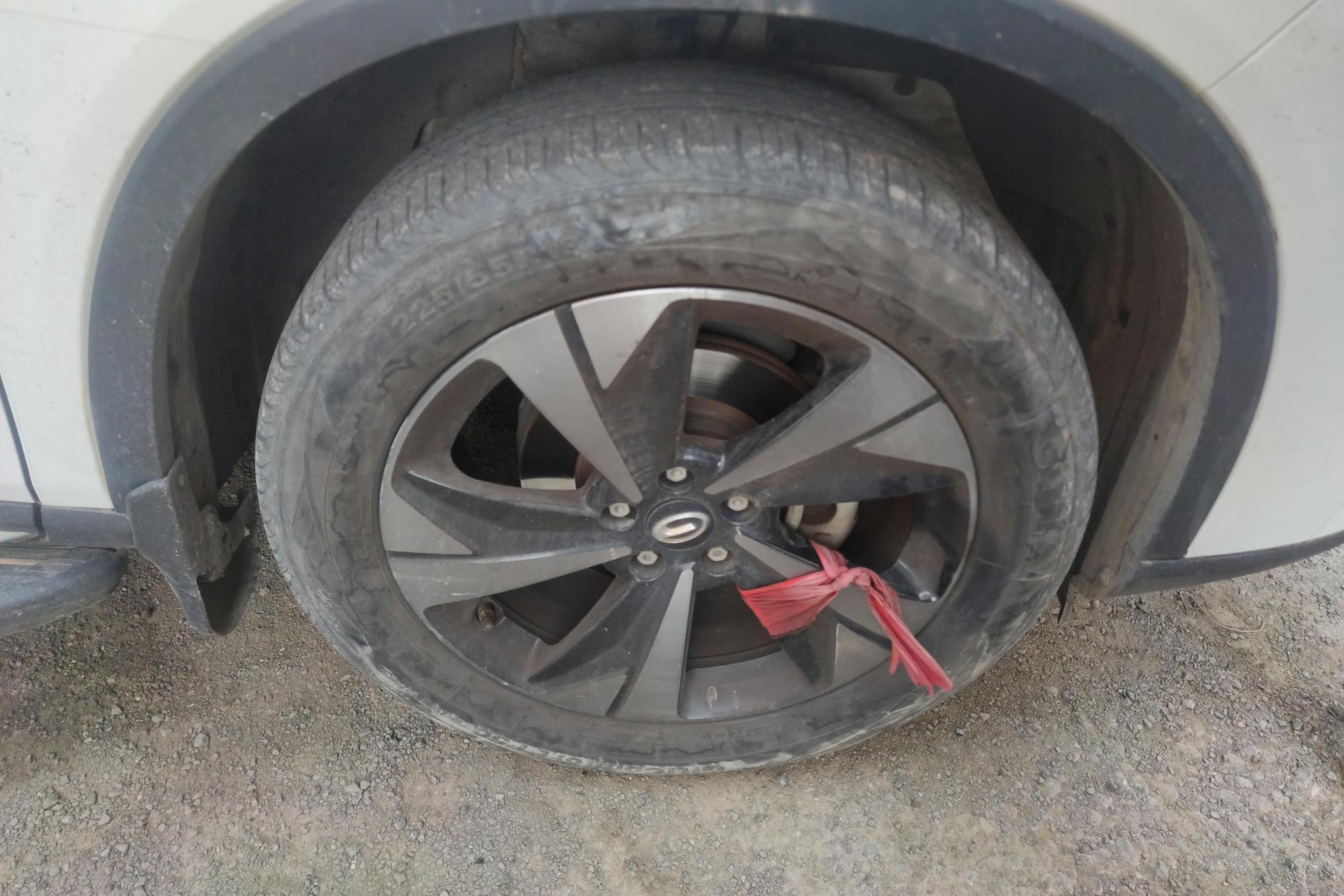 GAC GS4 2022 270T AT