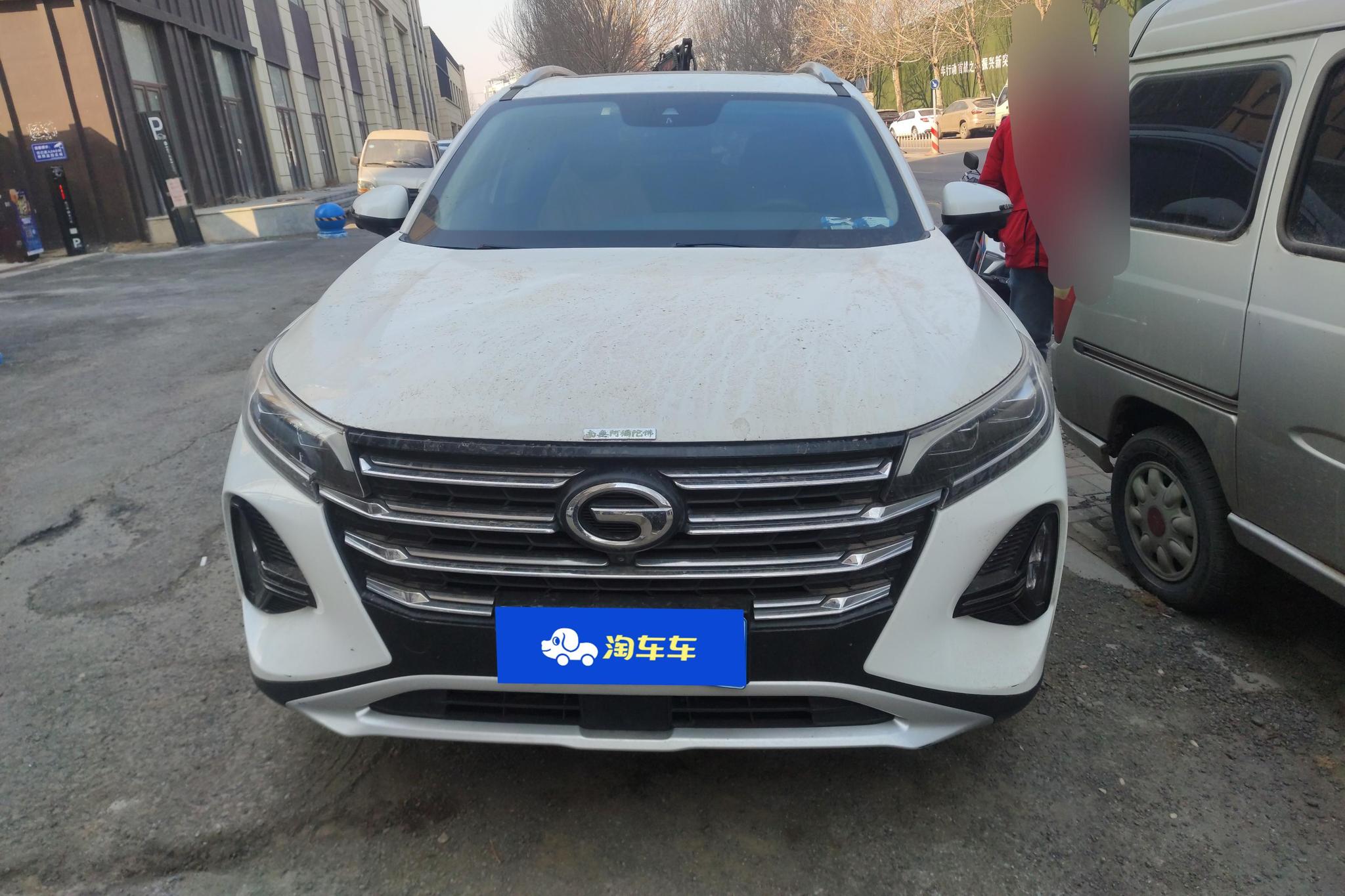GAC GS4 2022 270T AT