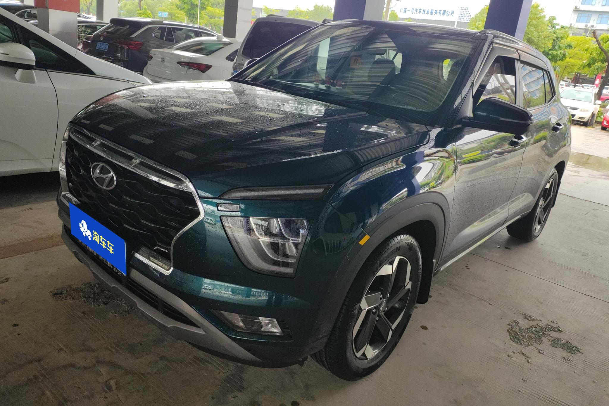 Hyundai ix25