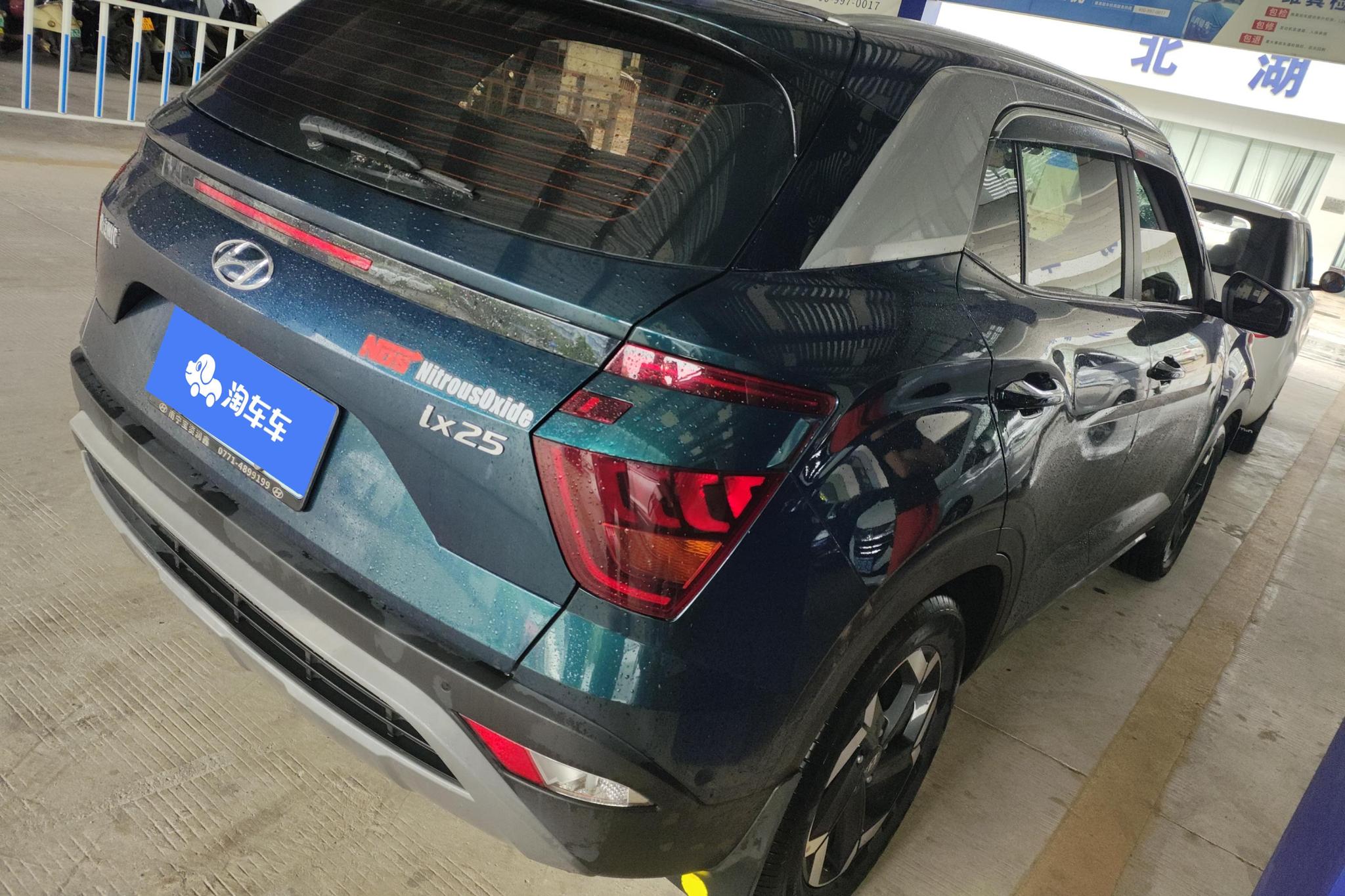 Hyundai ix25 2020 1.5L CVT Luxury