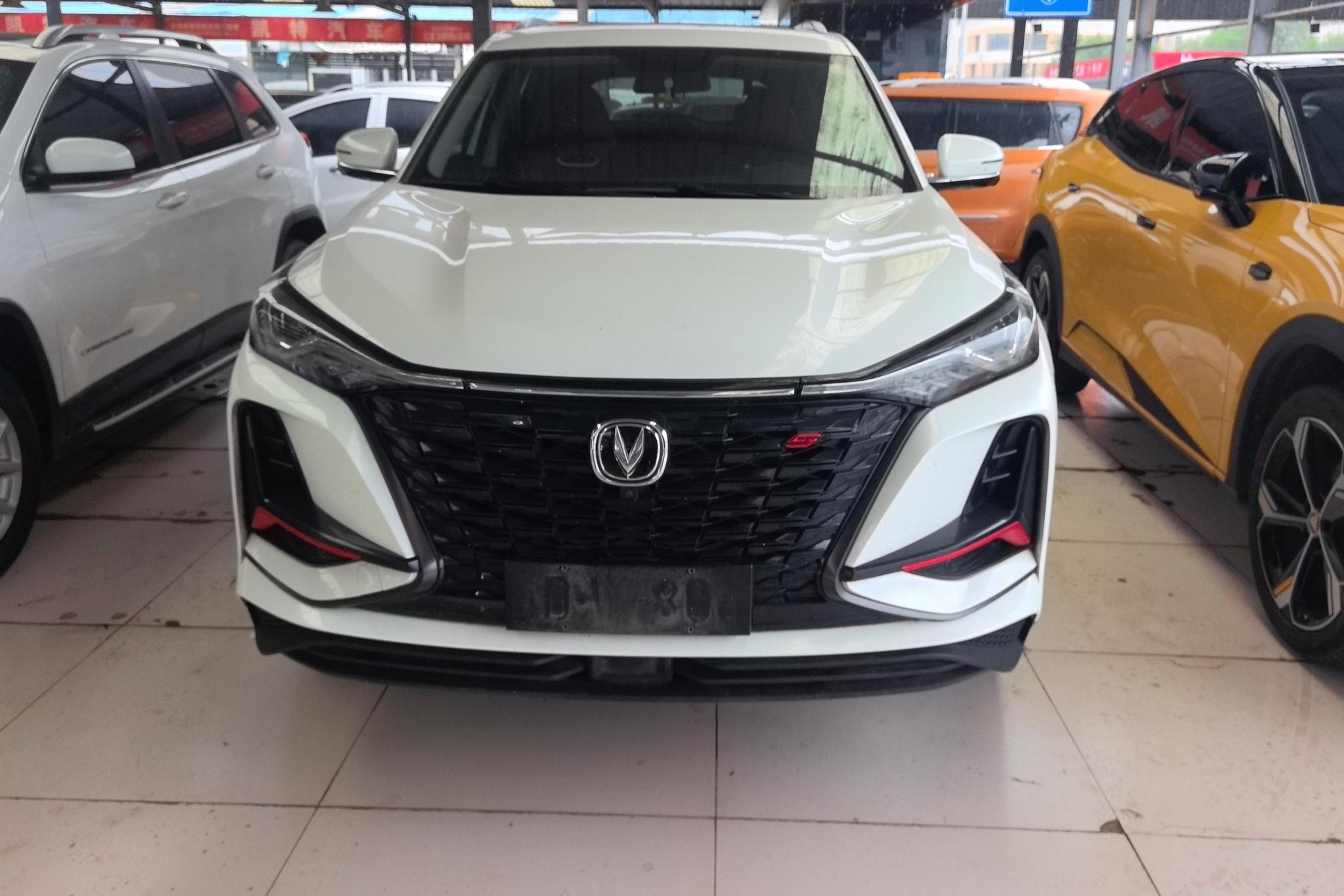 Changan CS75 Plus 2022 1.5T AT