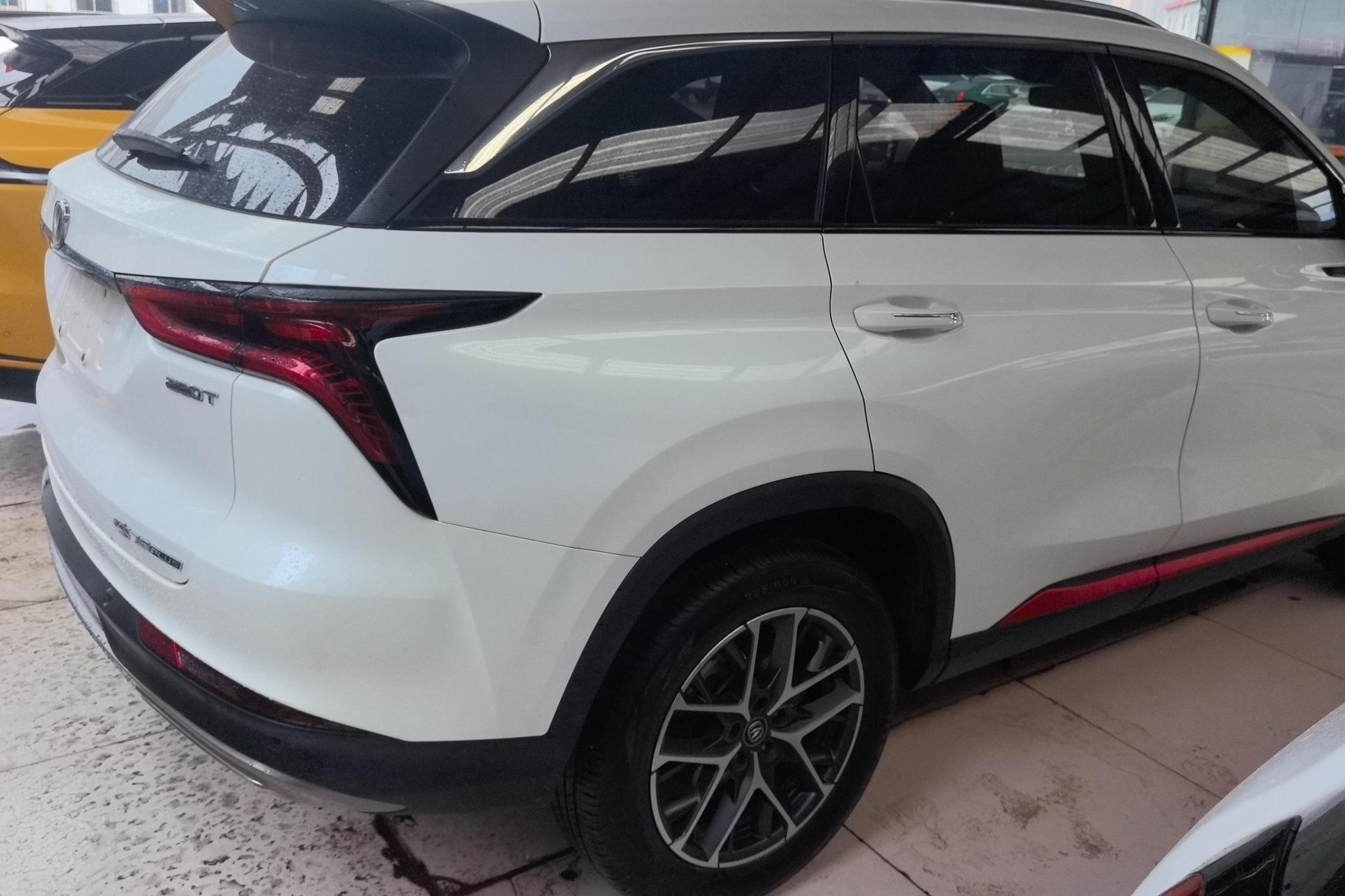 Changan CS75 Plus 2022 1.5T AT