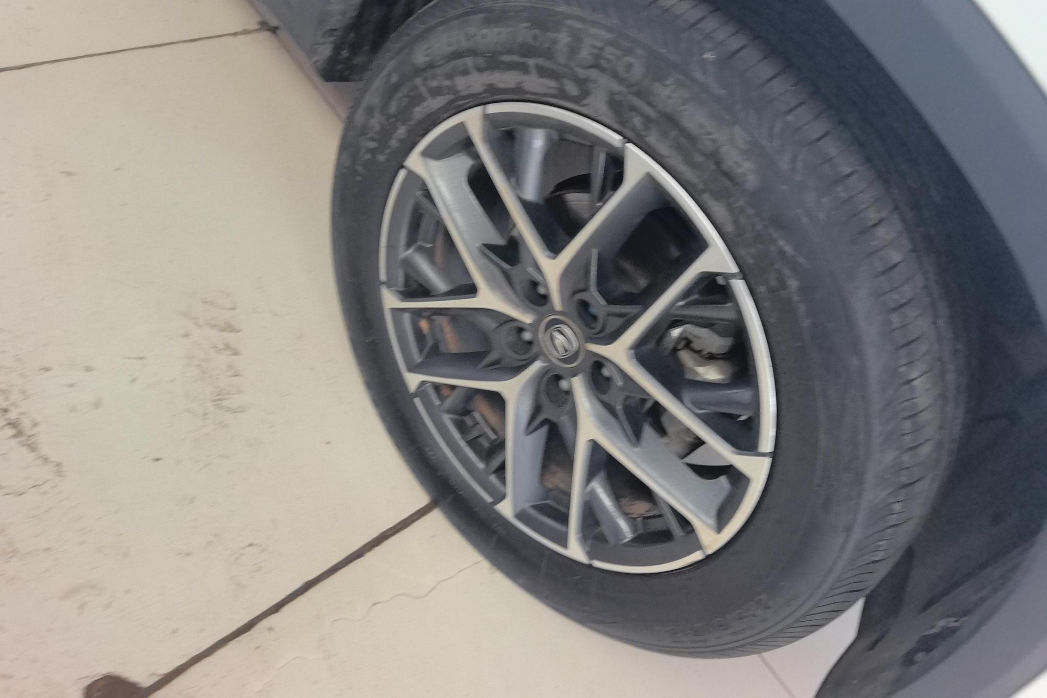 Changan CS75 Plus 2022 1.5T AT
