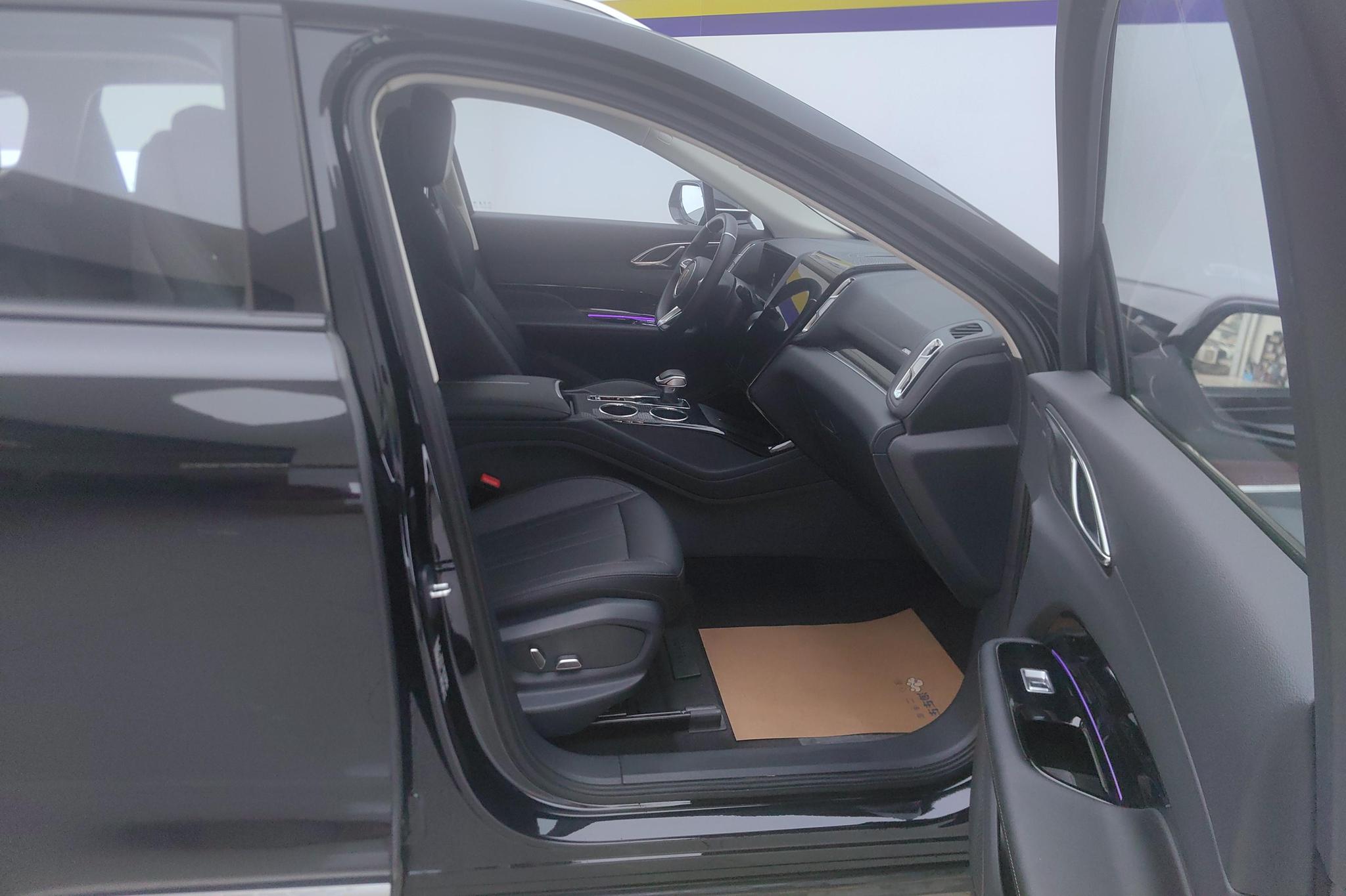 Hongqi HS3 PHEV 2024 115km