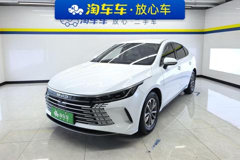 BYD Destroyer 05