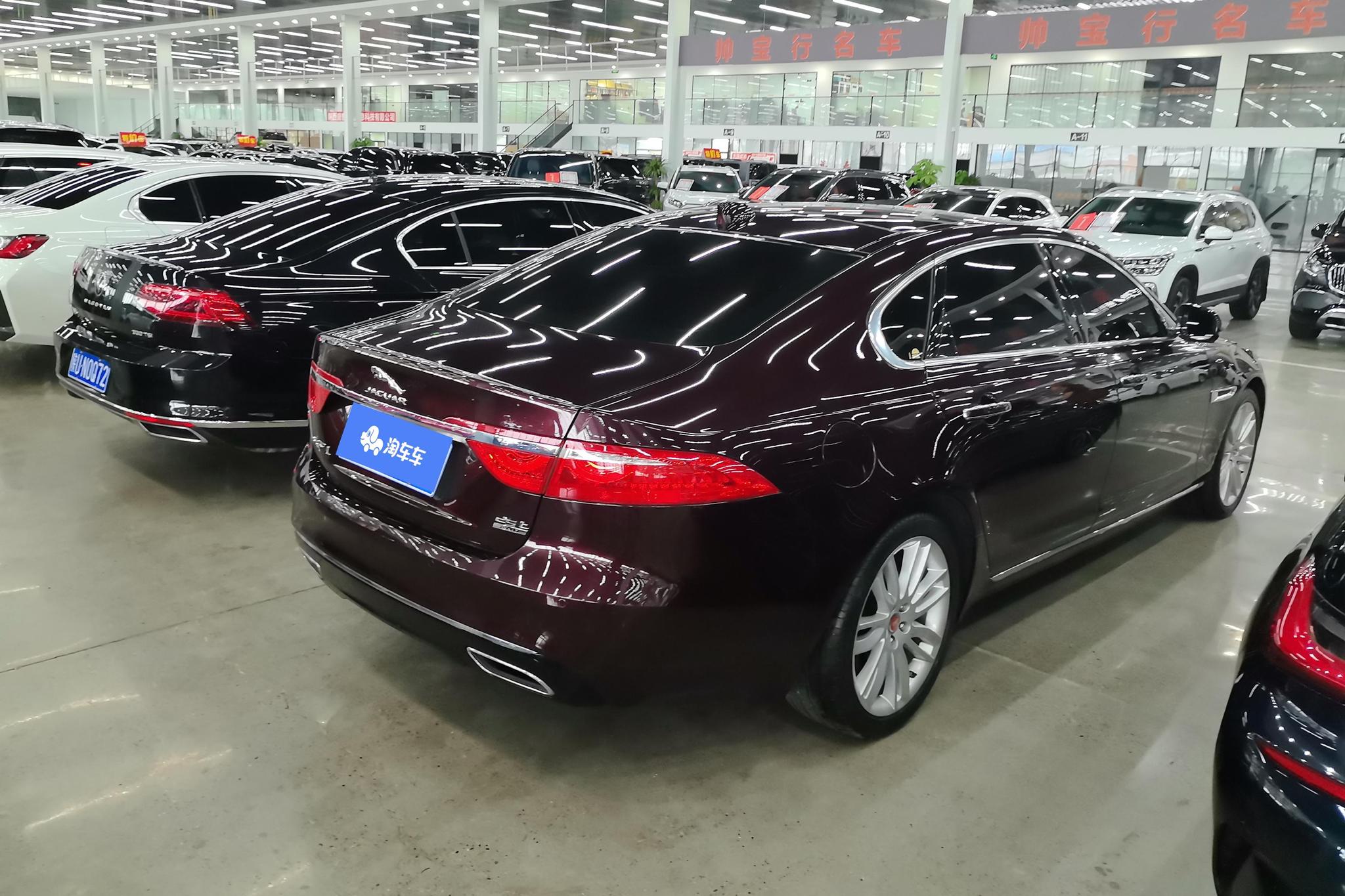 Jaguar XFL 2020 2.0T P250 Premium