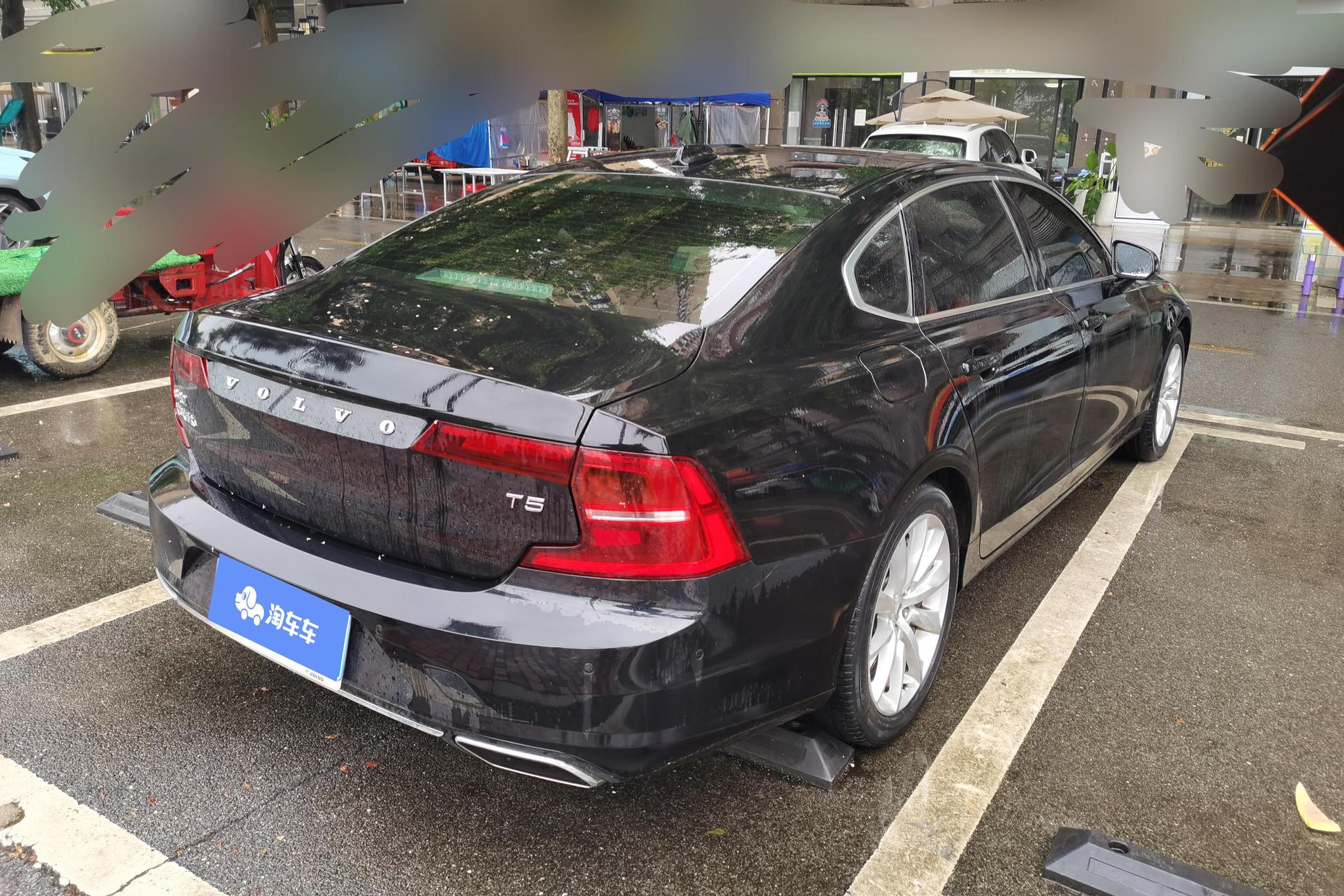 Volvo S90 2018 T5
