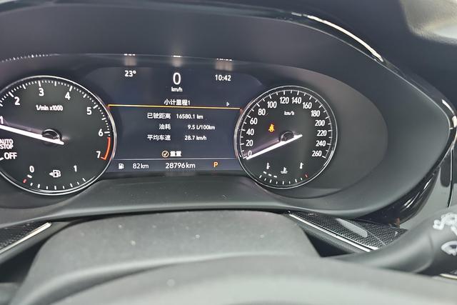 Buick Envision 2021 Plus 652 T Luxury — фото 15