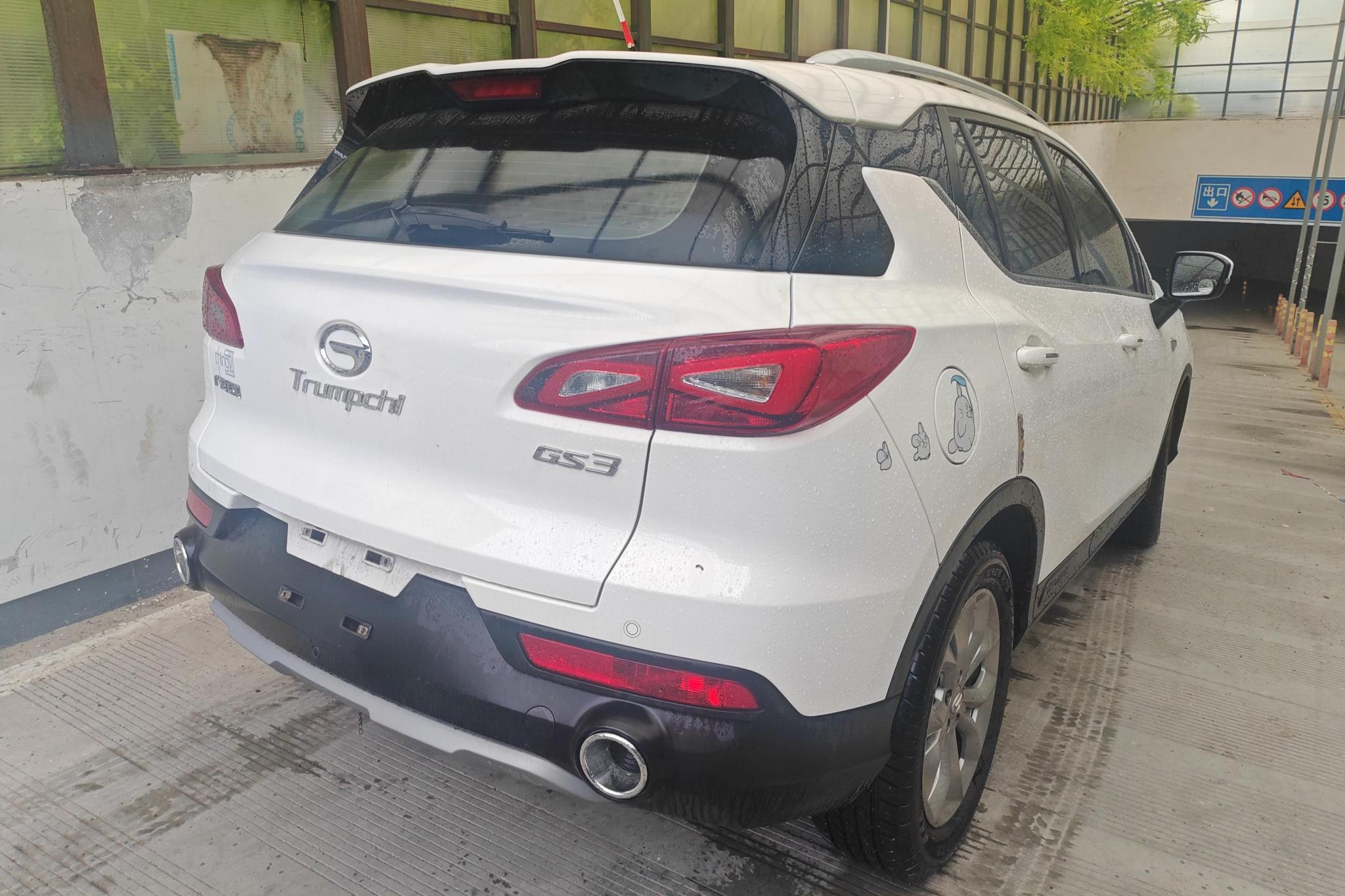 GAC GS3 2017 150N MT Elite