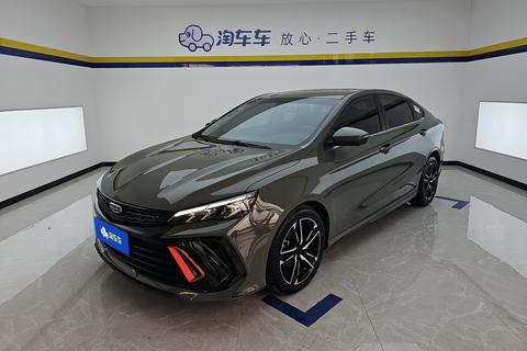 Geely Binrui
