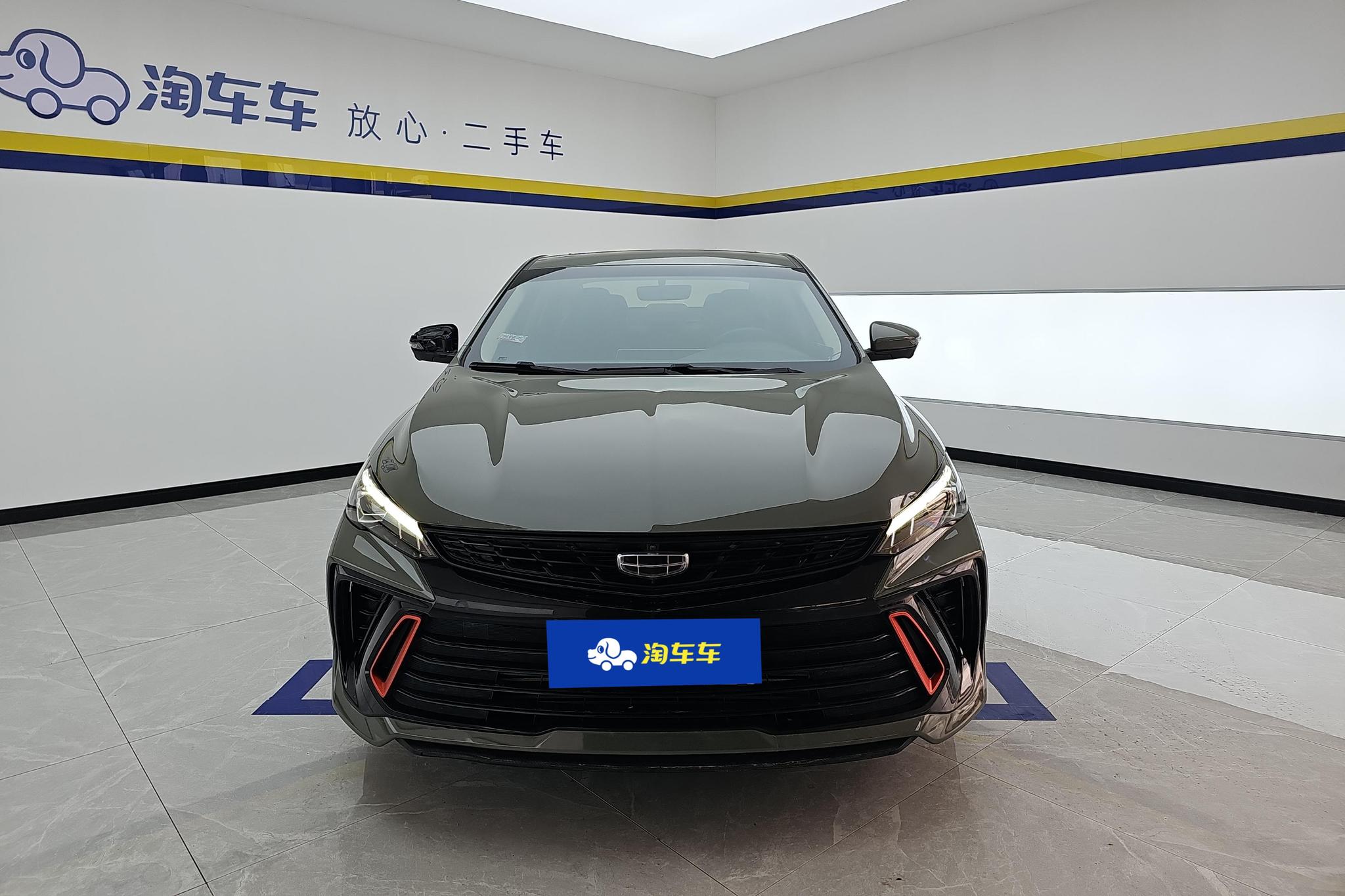 Geely Binrui 2022 COOL 1.5T DCT
