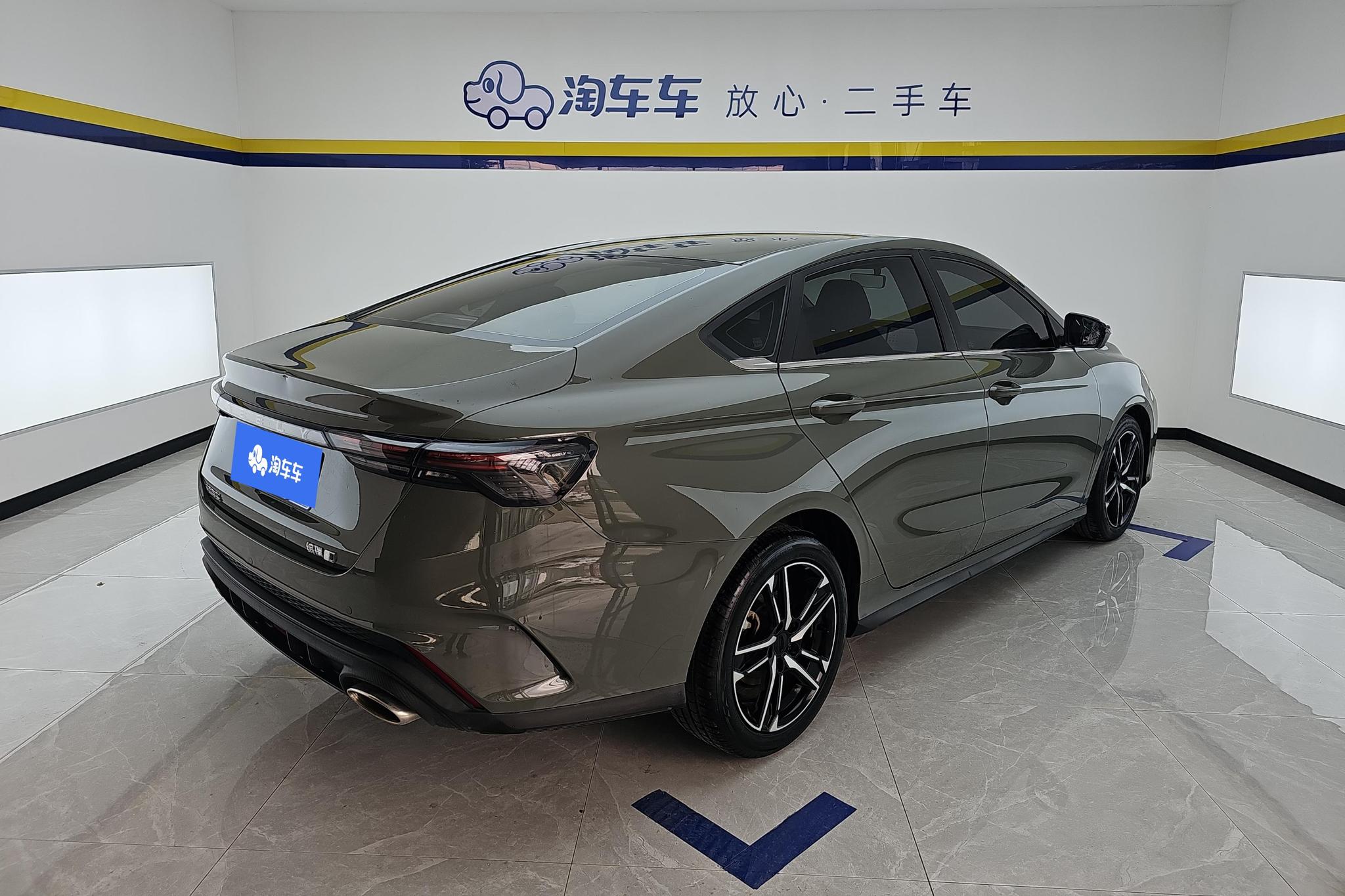 Geely Binrui 2022 COOL 1.5T DCT