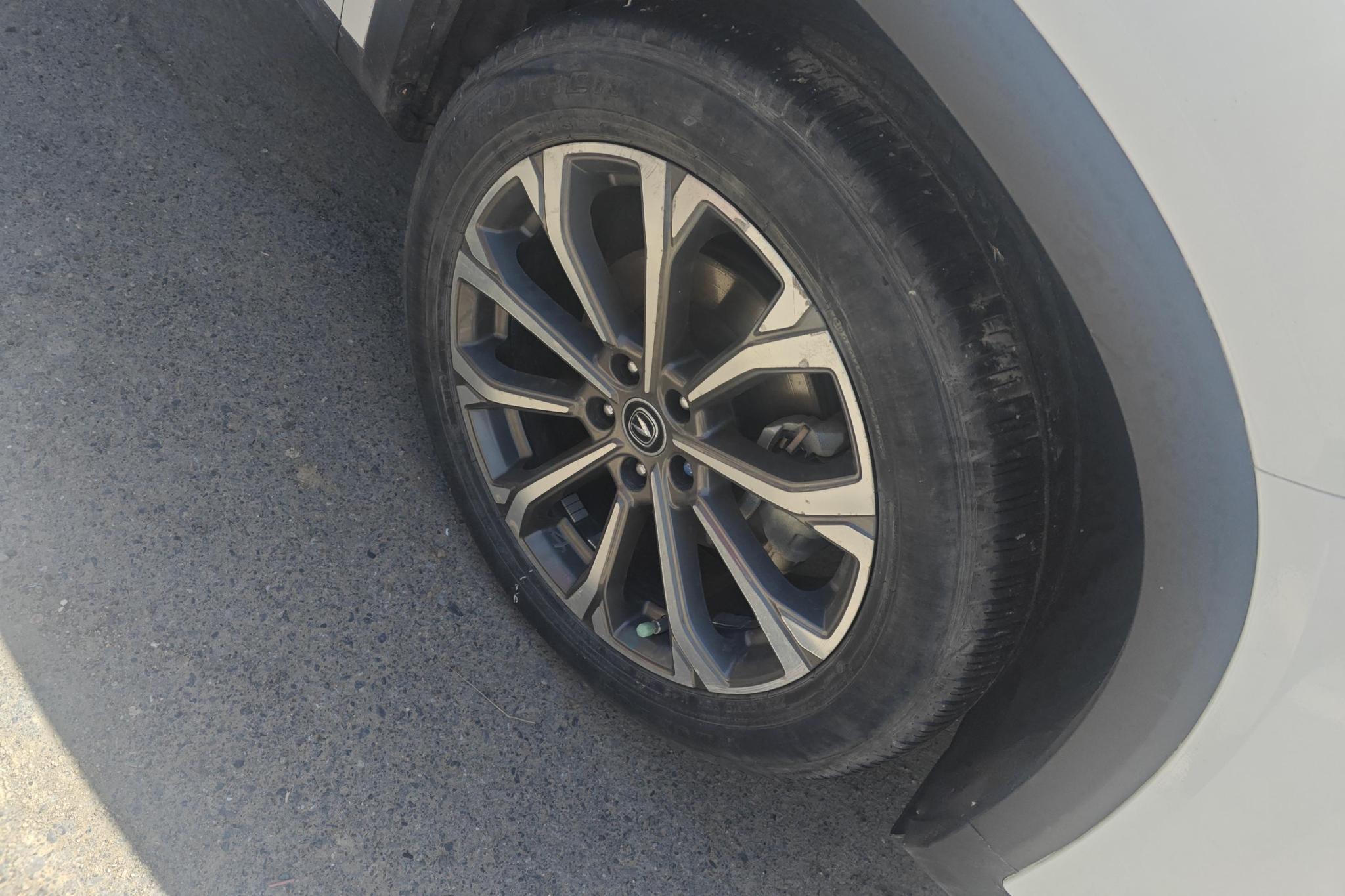 Changan CS75 Plus 2021 2.0T AT