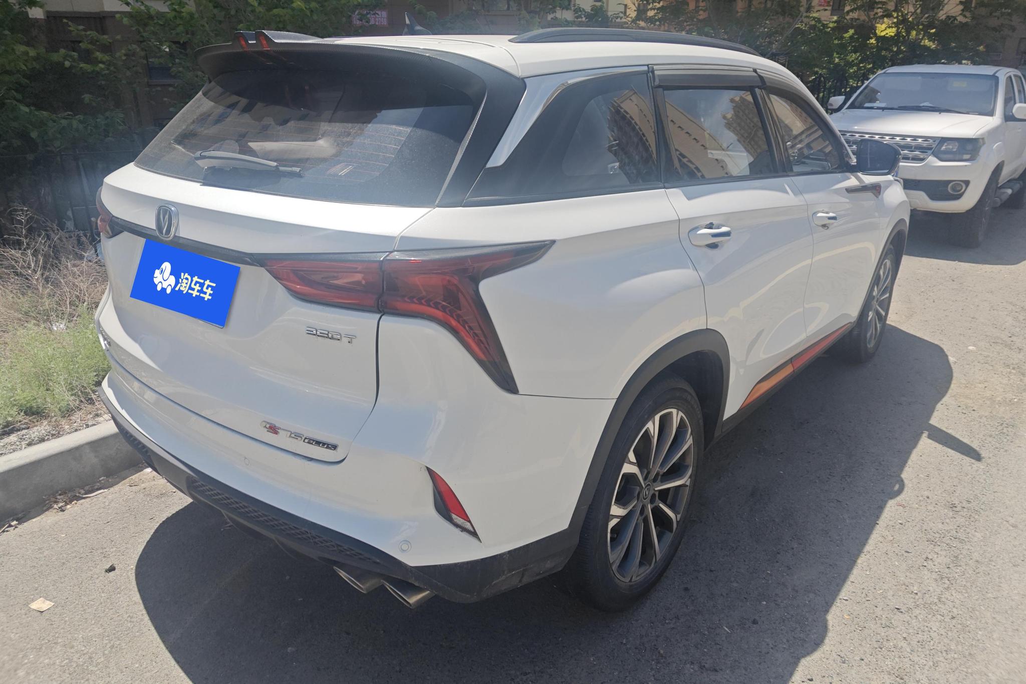 Changan CS75 Plus 2021 2.0T AT